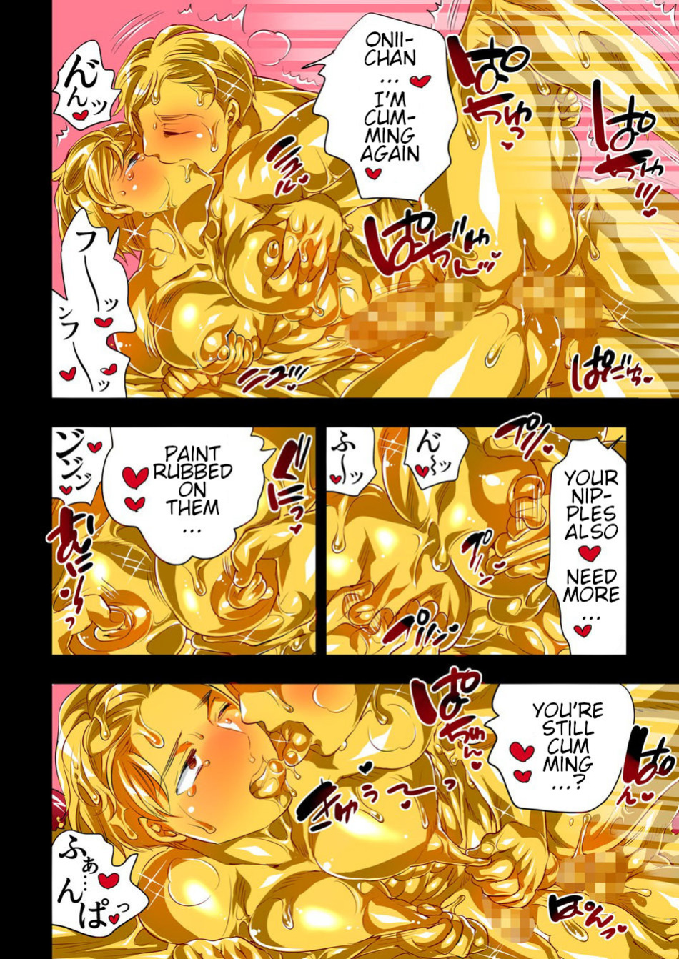 Milking Brothers Bondage [Honey QP / Inochi Wazuka]