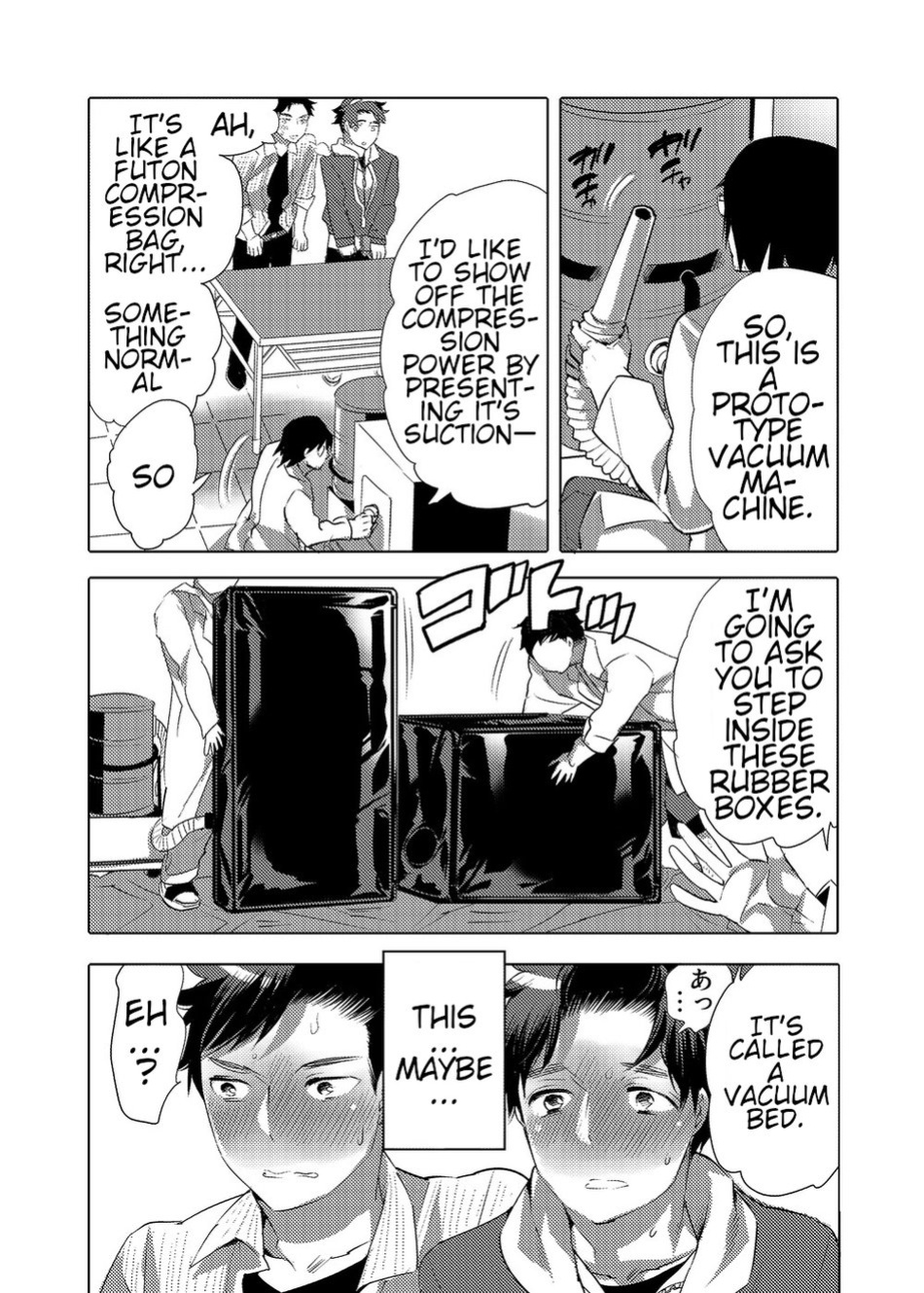 Milking Brothers Bondage [Honey QP / Inochi Wazuka]