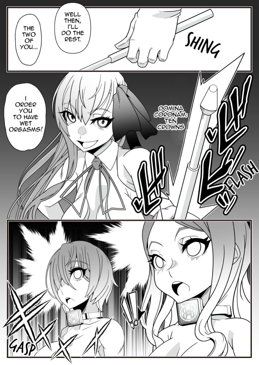 [Gantai Critical (BeLu)] Honey QB (Fate/Grand Order)