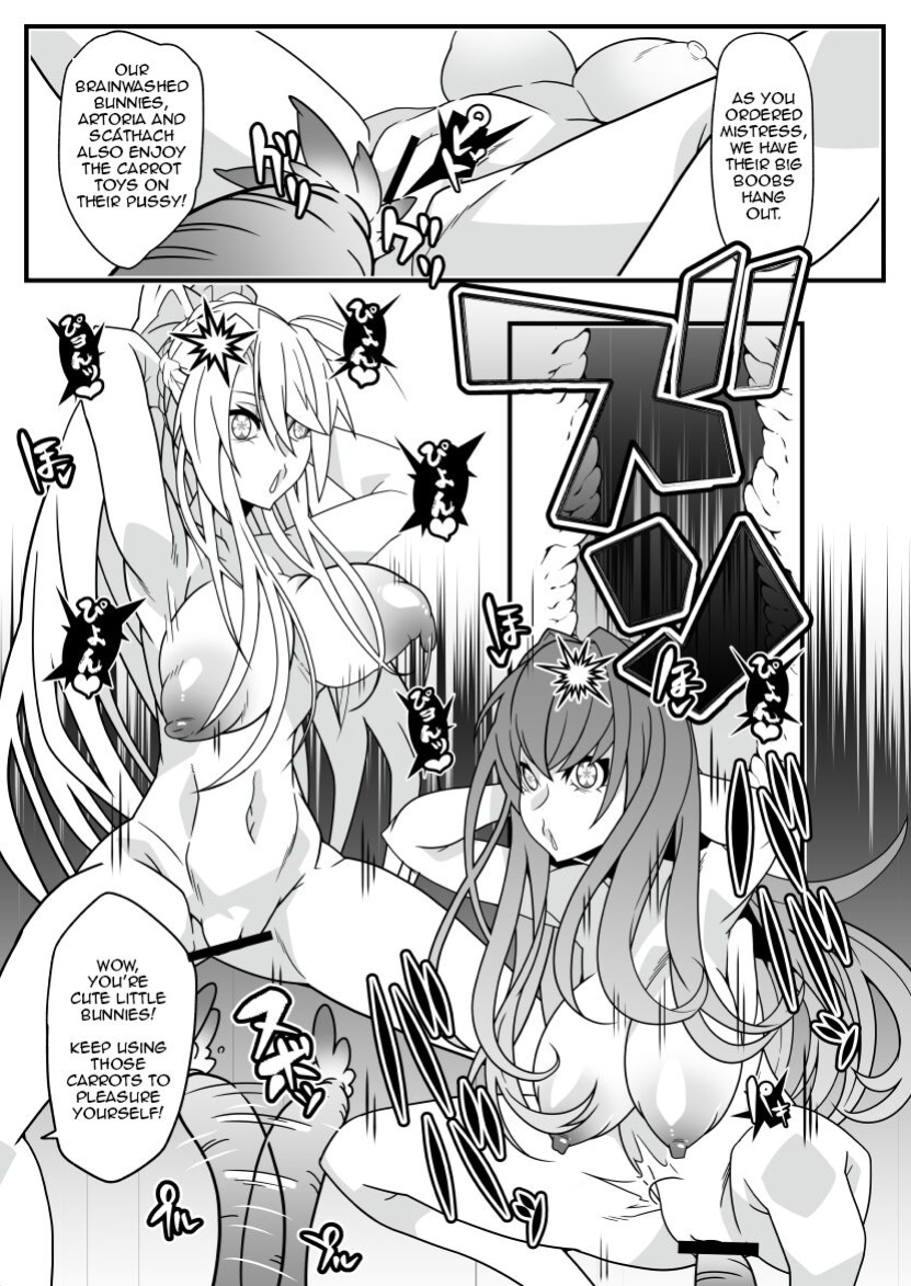 [Gantai Critical (BeLu)] Honey QB (Fate/Grand Order)