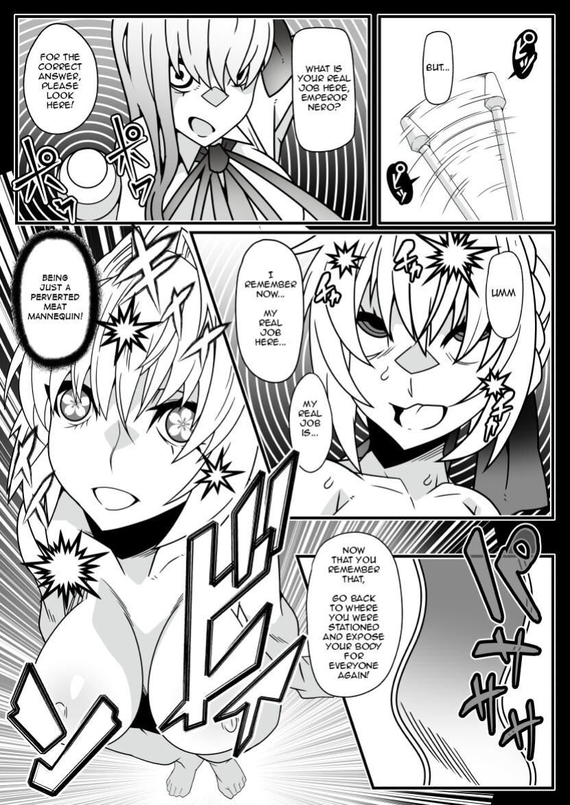 [Gantai Critical (BeLu)] Honey QB (Fate/Grand Order)
