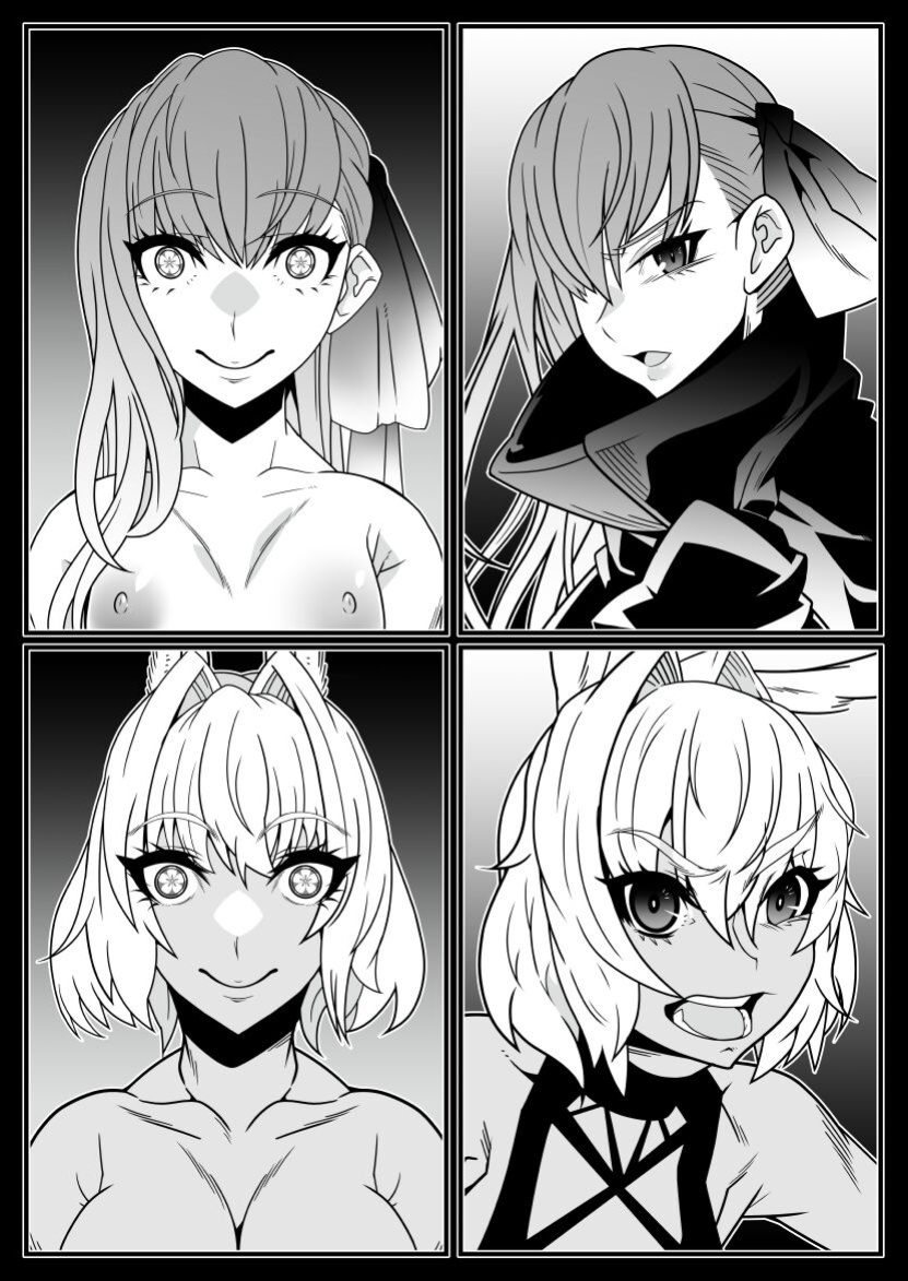 [Gantai Critical (BeLu)] Honey QB (Fate/Grand Order)
