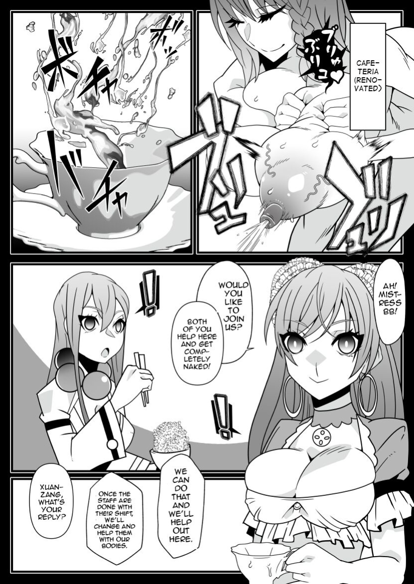 [Gantai Critical (BeLu)] Honey QB (Fate/Grand Order)