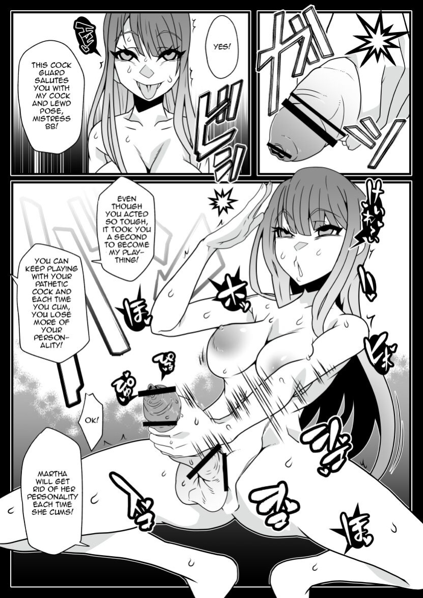 [Gantai Critical (BeLu)] Honey QB (Fate/Grand Order)