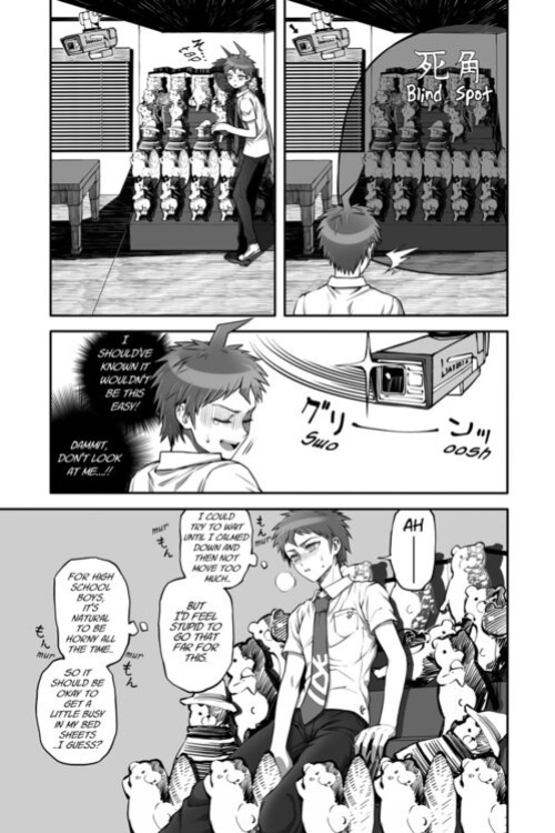 [ENG] [ZZC (Zakiko)] Hinata’s Virgin – Dangan Ronpa dj
