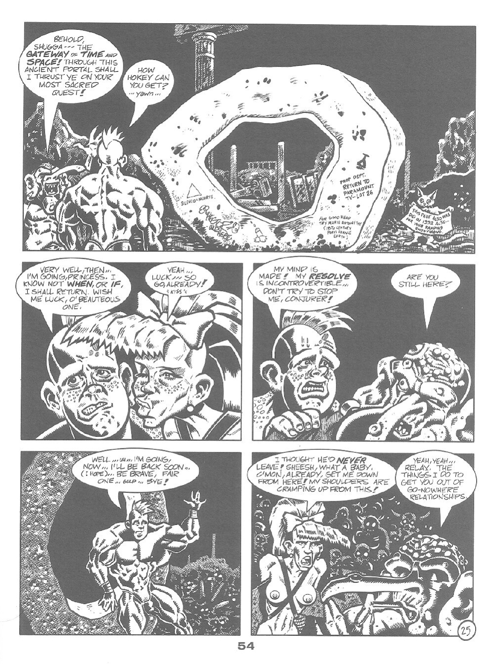 [Fingerman] Finger Filth