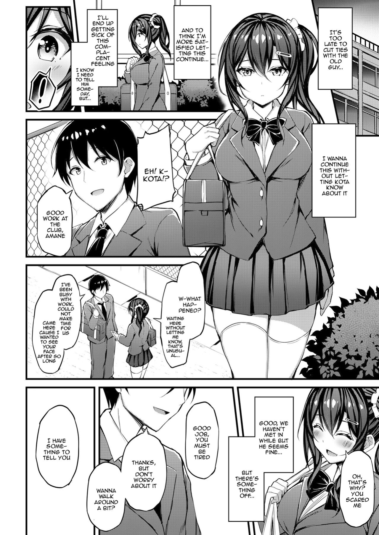 [Mofurentei (Xe)] Kanojo ga Separate o Matou Riyuu -Watashi no Oji-san ni Sasageru Seishun Iro no Separate- | The Reason My Girlfriend Wears a Two-Piece Track Uniform -The Youth-colored Uniform That I Offer To an Old Man-