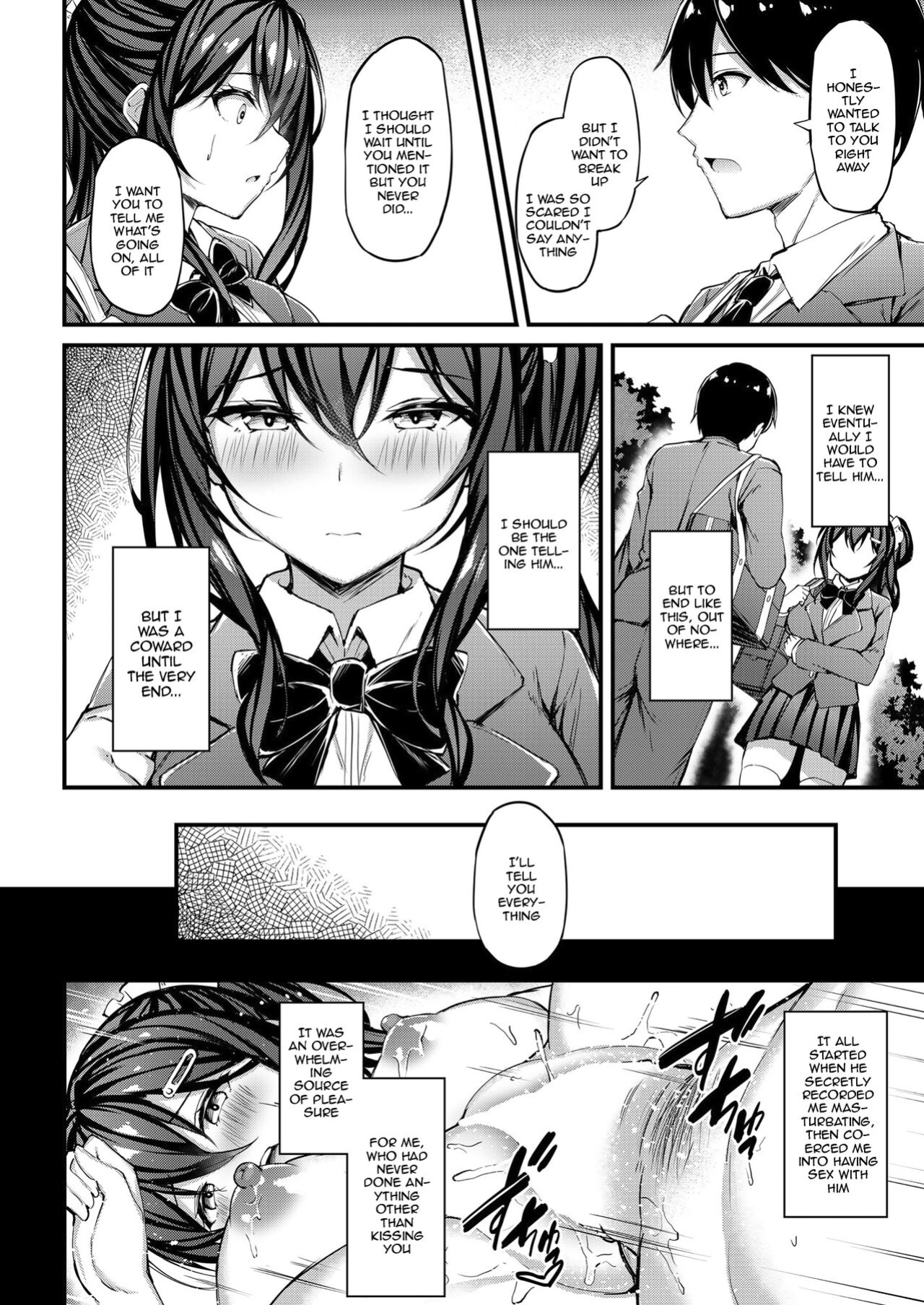[Mofurentei (Xe)] Kanojo ga Separate o Matou Riyuu -Watashi no Oji-san ni Sasageru Seishun Iro no Separate- | The Reason My Girlfriend Wears a Two-Piece Track Uniform -The Youth-colored Uniform That I Offer To an Old Man-