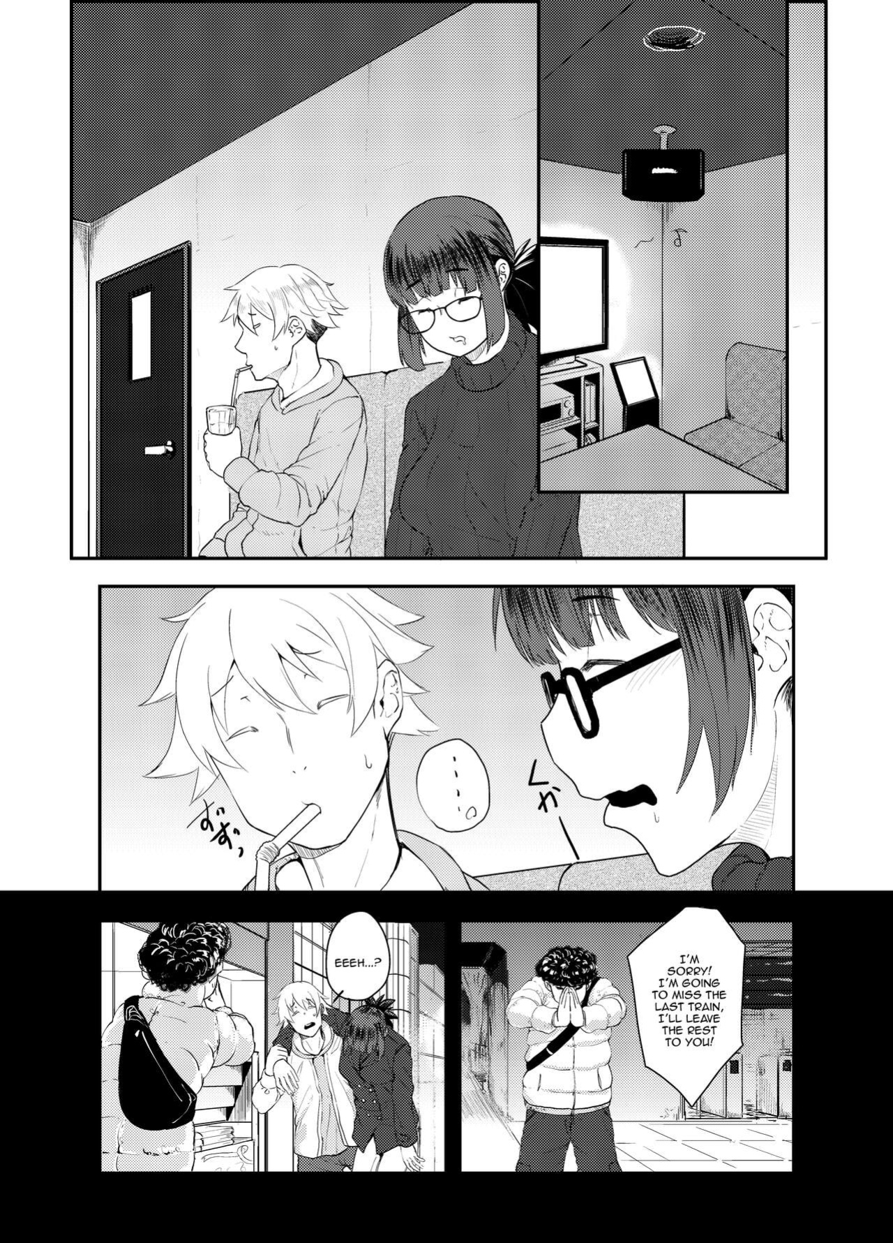 [Doku Doku Kinoko (Shinonome 108)] Yoshizawa Deisui Karaoke Box | Yoshizawa's Dead Drunk Karaoke Box (Dasei 67 Percent)