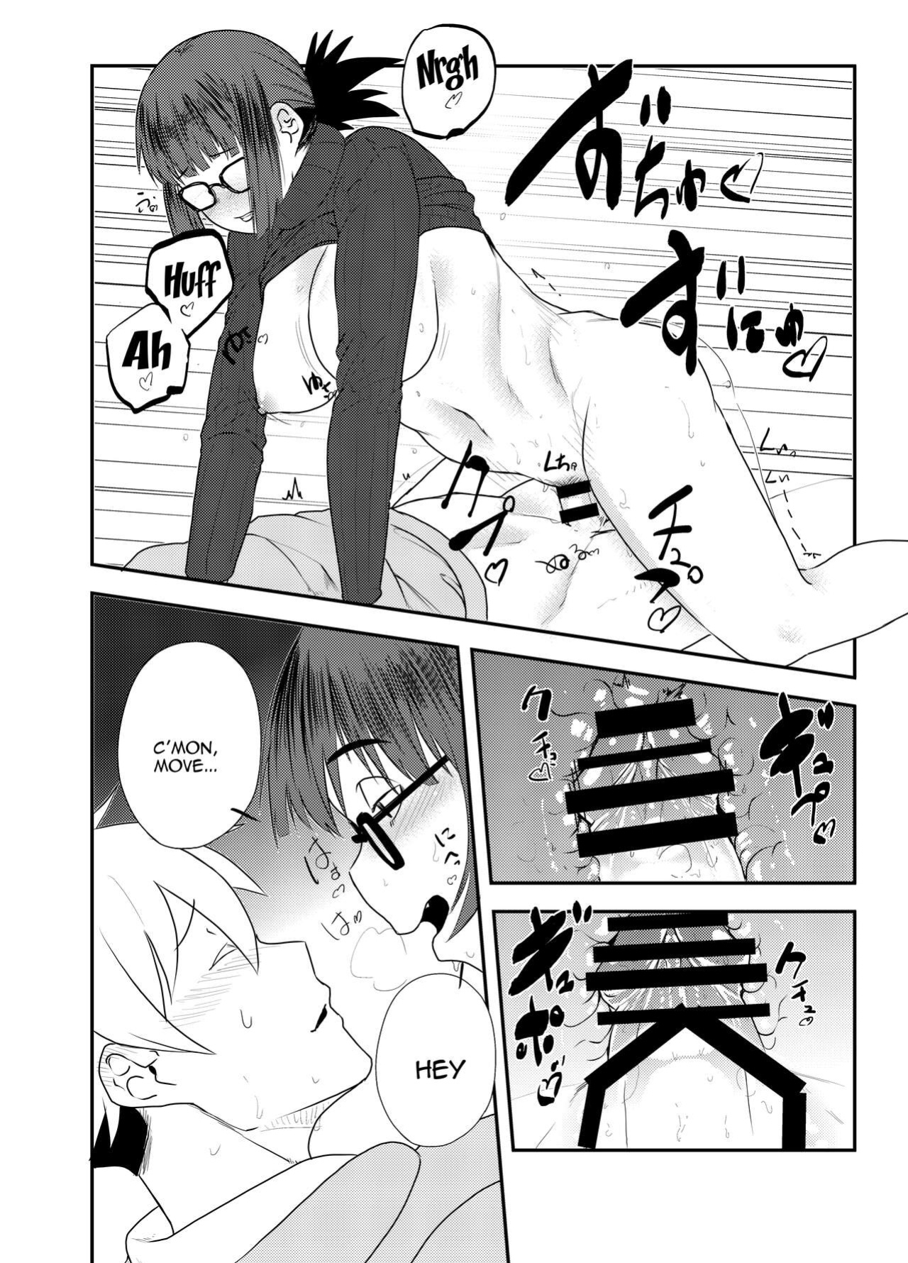 [Doku Doku Kinoko (Shinonome 108)] Yoshizawa Deisui Karaoke Box | Yoshizawa's Dead Drunk Karaoke Box (Dasei 67 Percent)