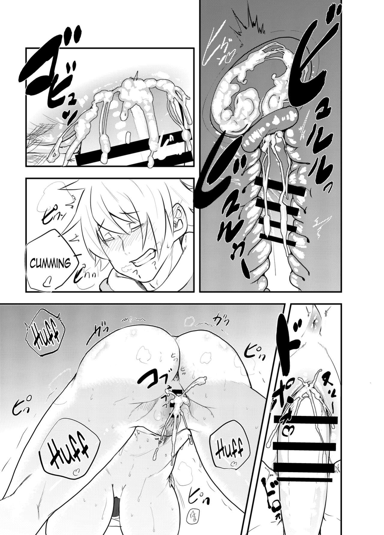[Doku Doku Kinoko (Shinonome 108)] Yoshizawa Deisui Karaoke Box | Yoshizawa's Dead Drunk Karaoke Box (Dasei 67 Percent)