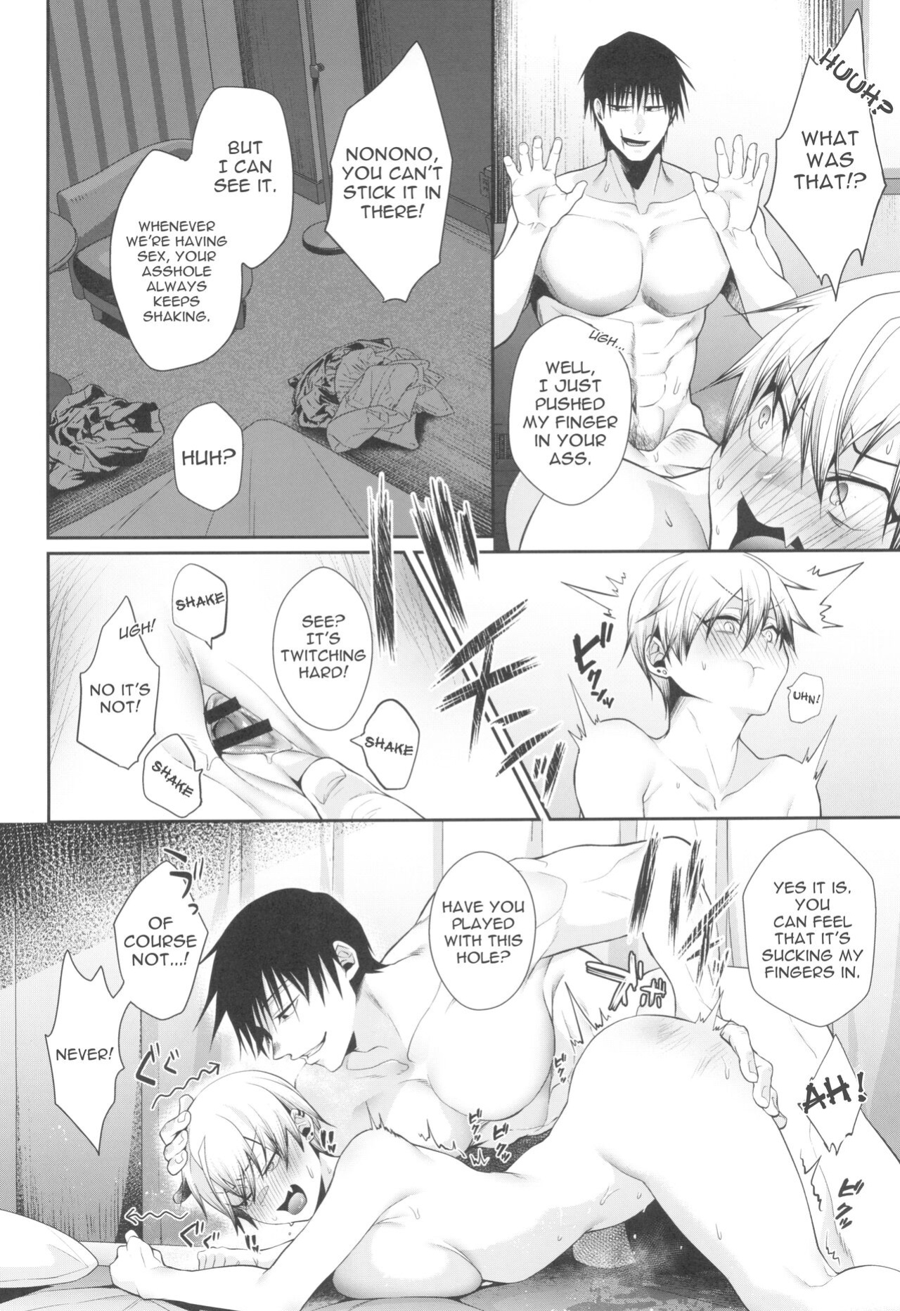 [Argon (Kuzuya)] Wakarase Soku Ochi Futa Ana Kaihatsu / Instant-loss Dual Hole Correction Training (Jujutsu Kaisen)
