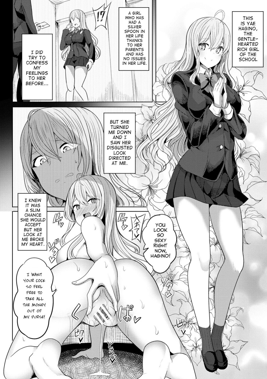 [Yasuhiro] Hypno Revenge Ch 1 - Ch. 4 (Finale)