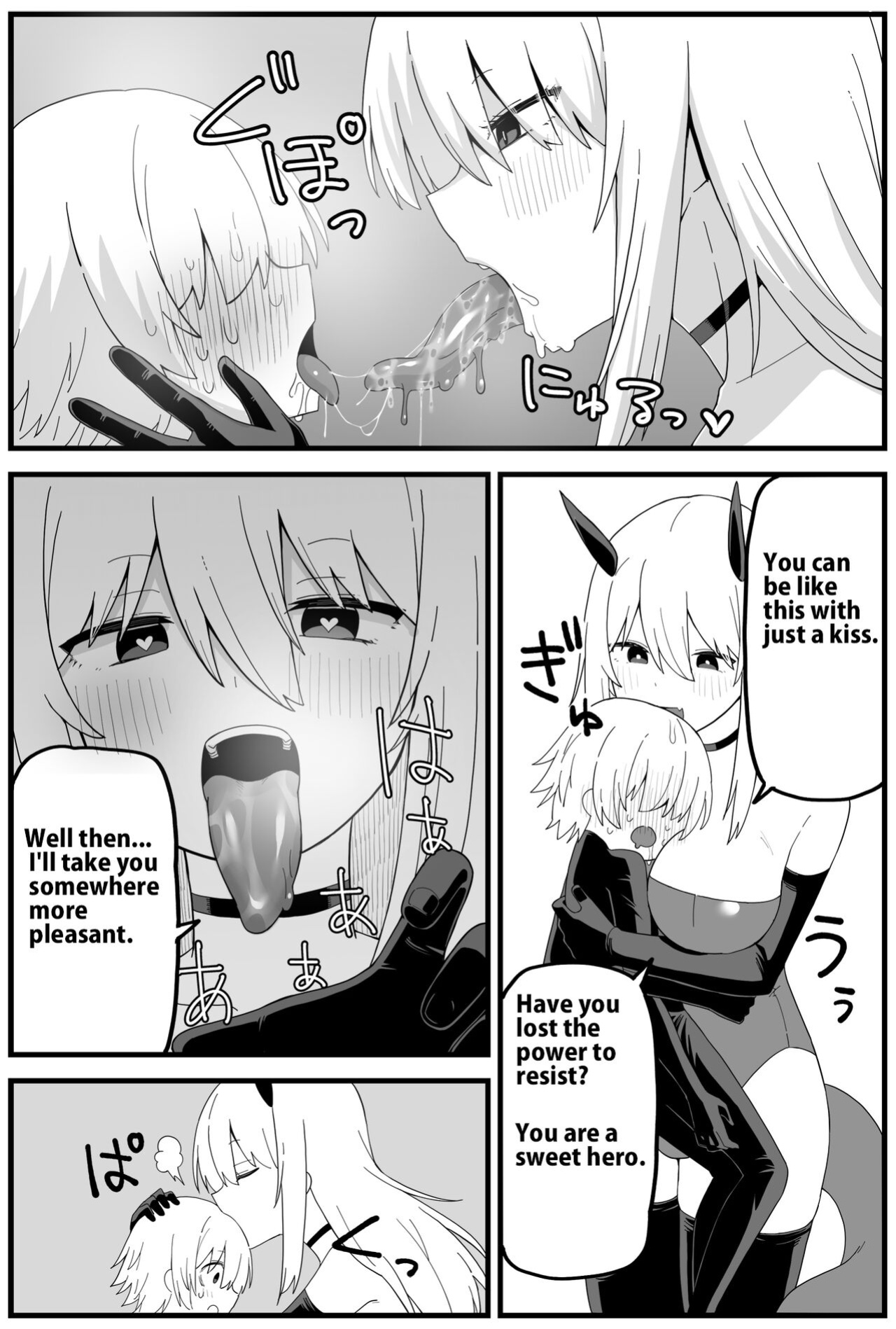[Shiheki] Short Swallowing Cartoon