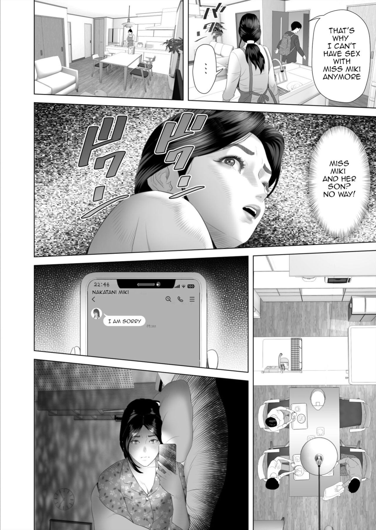 [Hyo-dou (Hyji)] Kinjo Yuuwaku Boku ga Okaa-san to Konna Koto ni Nacchau Hanashi 5 ~Oshioki hen~ | Neighborhood Seduction The Story About How I Came To Be Like This With My Mother 5 - Forgiveness Volume [Amoskandy]