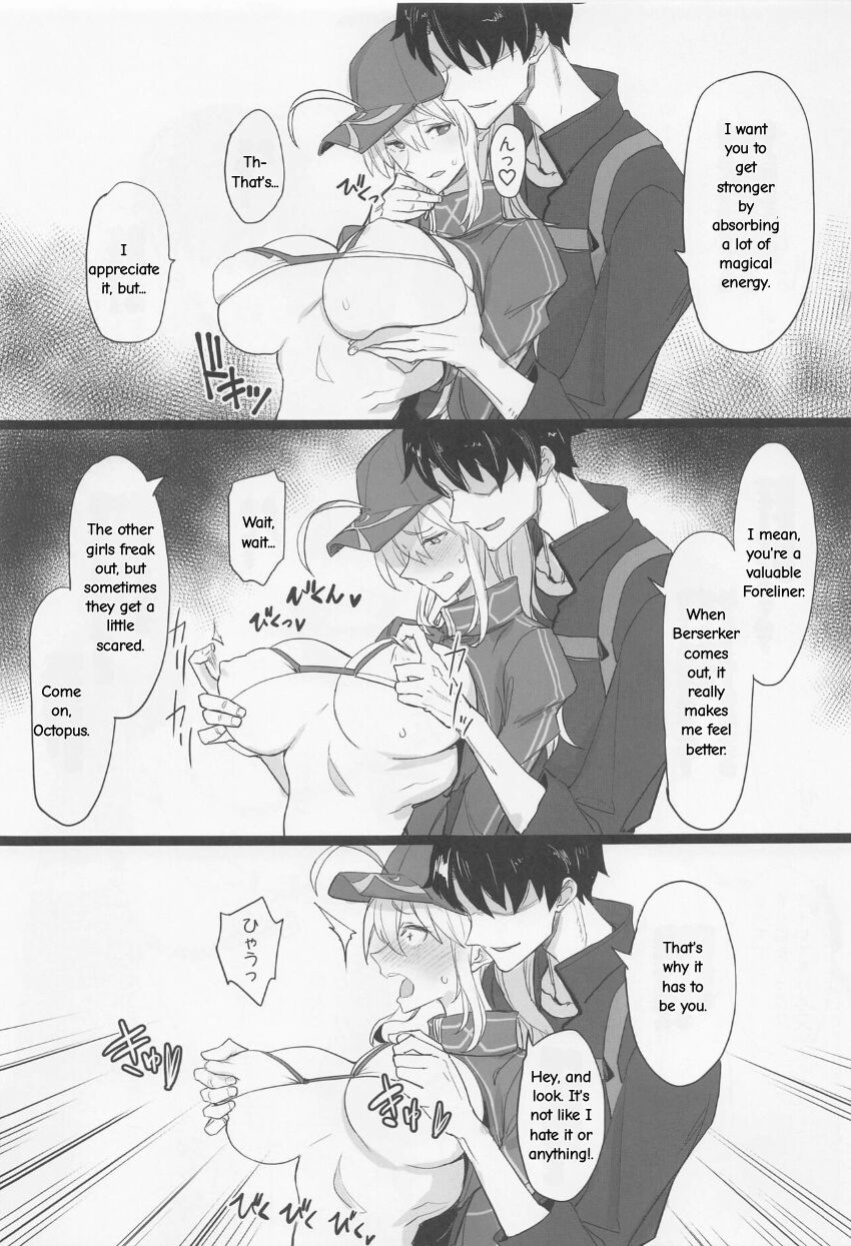 [Majimeya (isao)] FGO no Ero Hon α (Fate/Grand Order) [Incomplete]