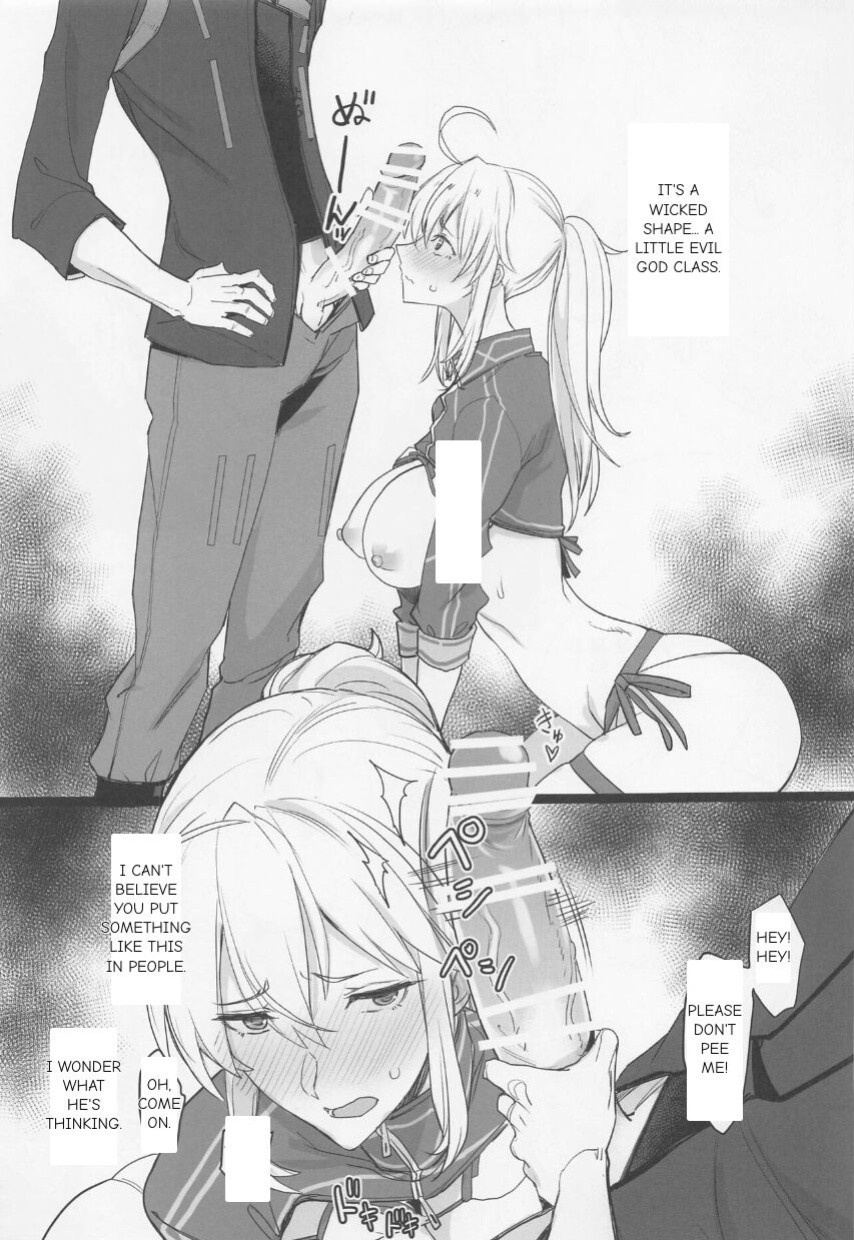 [Majimeya (isao)] FGO no Ero Hon α (Fate/Grand Order) [Incomplete]