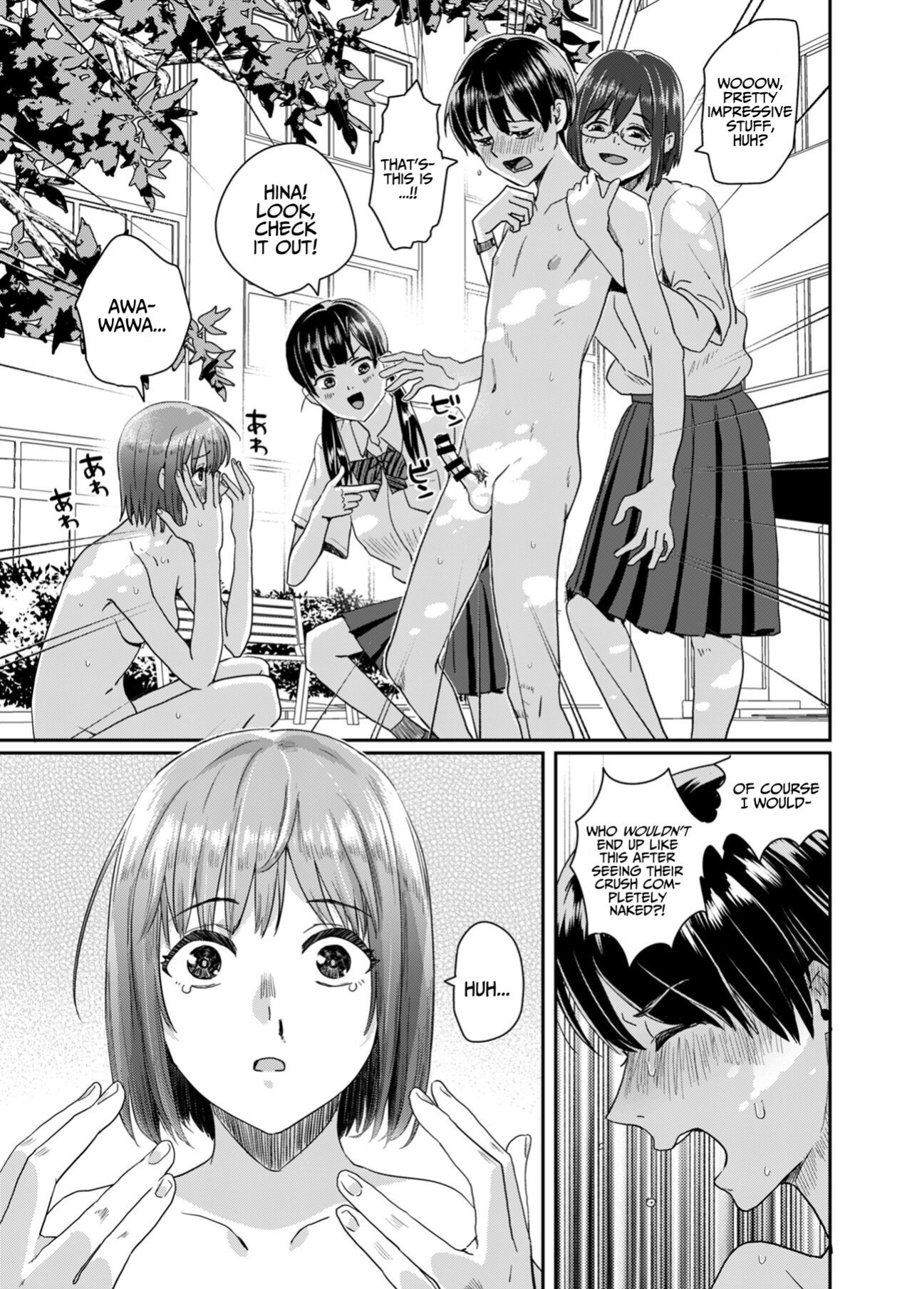 [H-SQUAD (Guglielmo)] Zenra Kokuhaku.