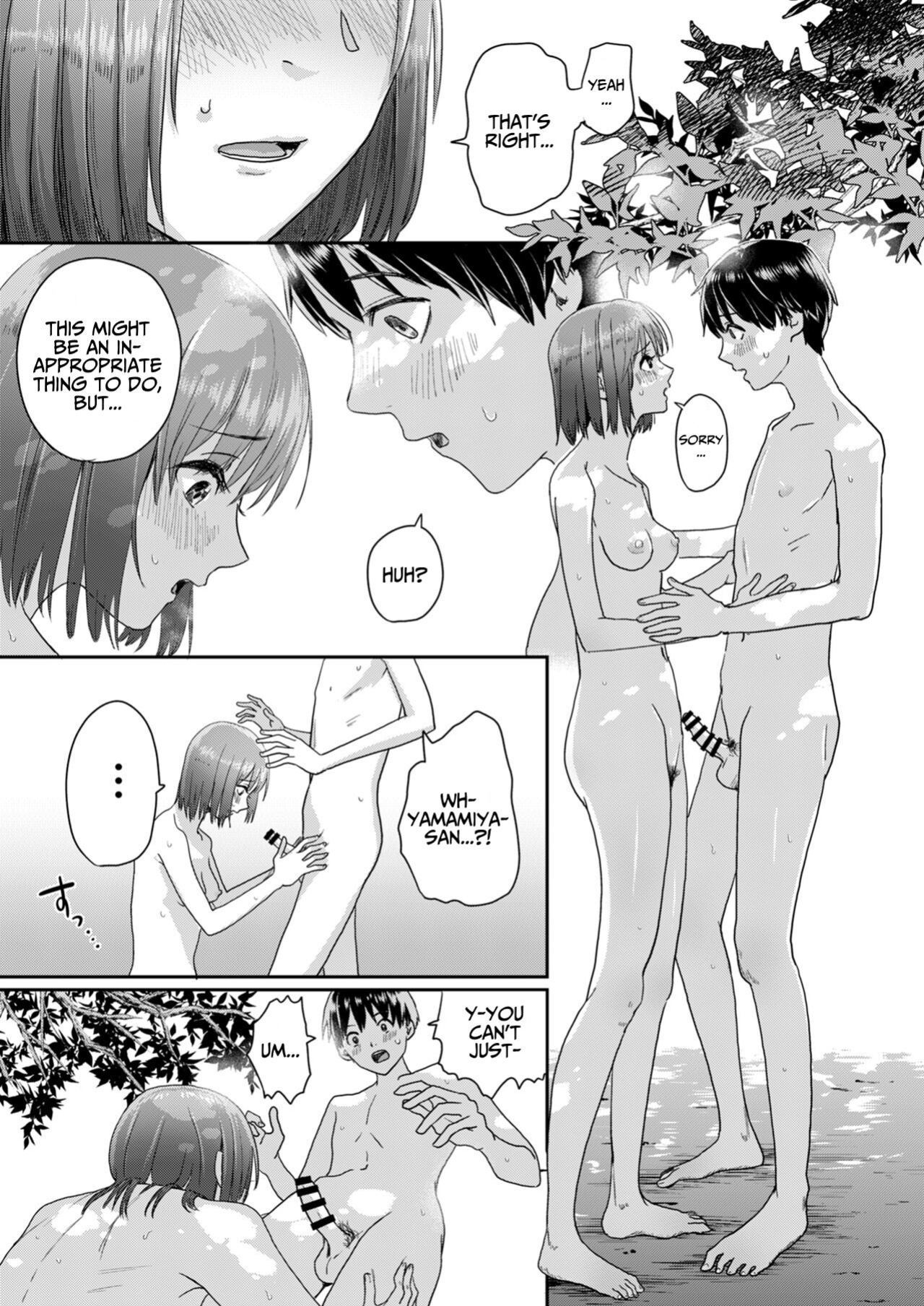 [H-SQUAD (Guglielmo)] Zenra Kokuhaku.