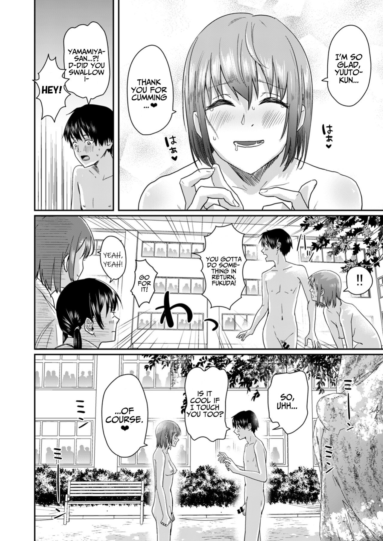 [H-SQUAD (Guglielmo)] Zenra Kokuhaku.