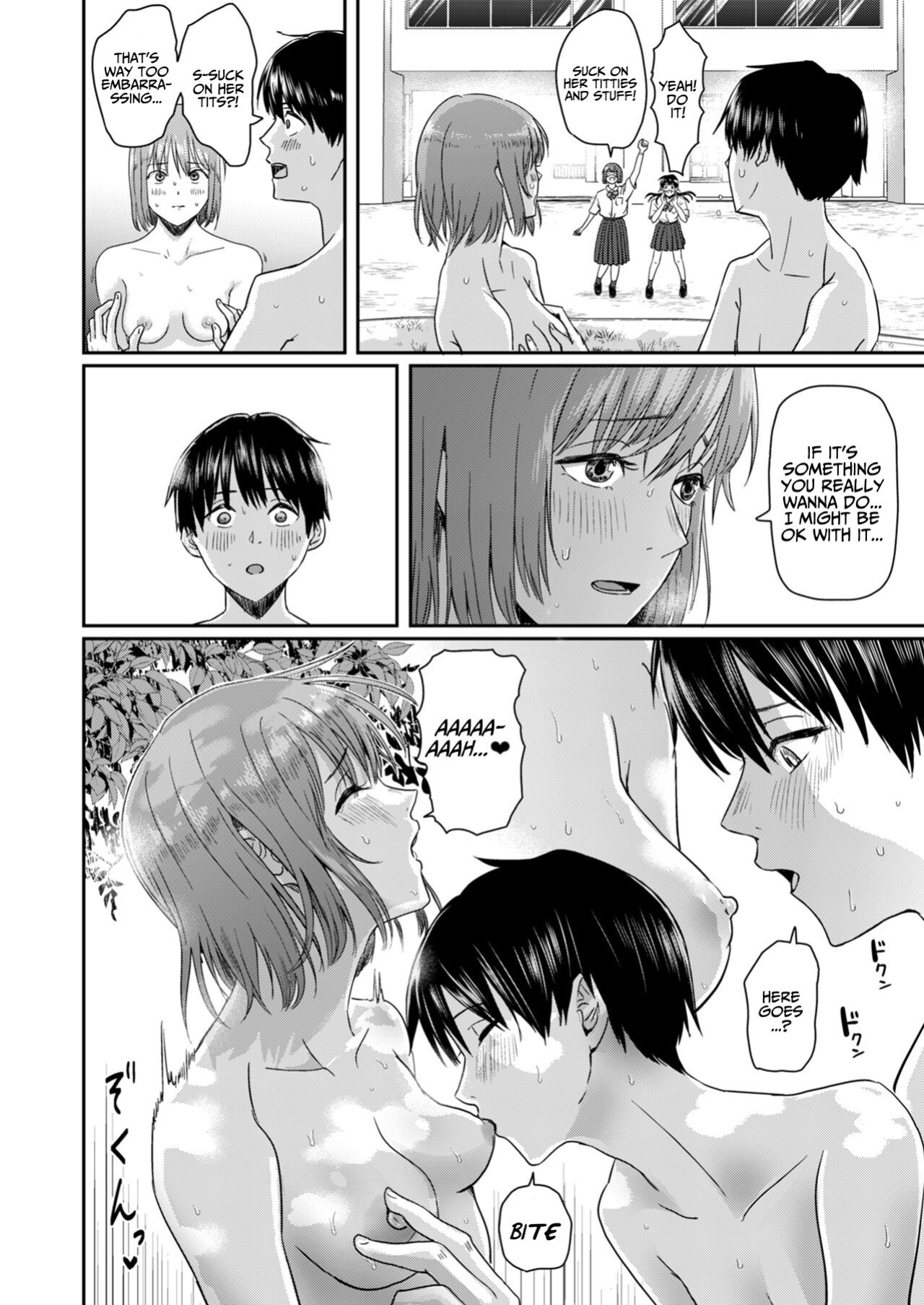 [H-SQUAD (Guglielmo)] Zenra Kokuhaku.