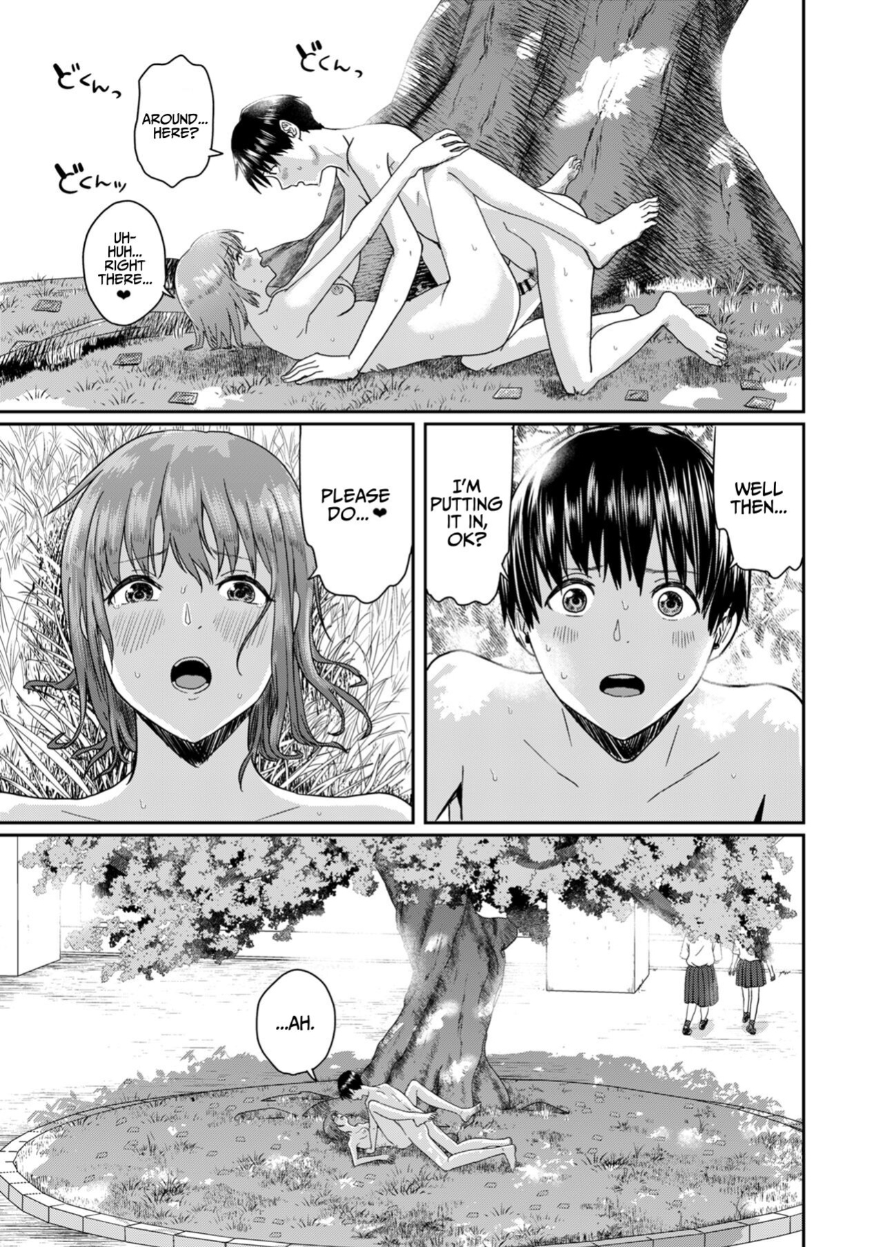 [H-SQUAD (Guglielmo)] Zenra Kokuhaku.