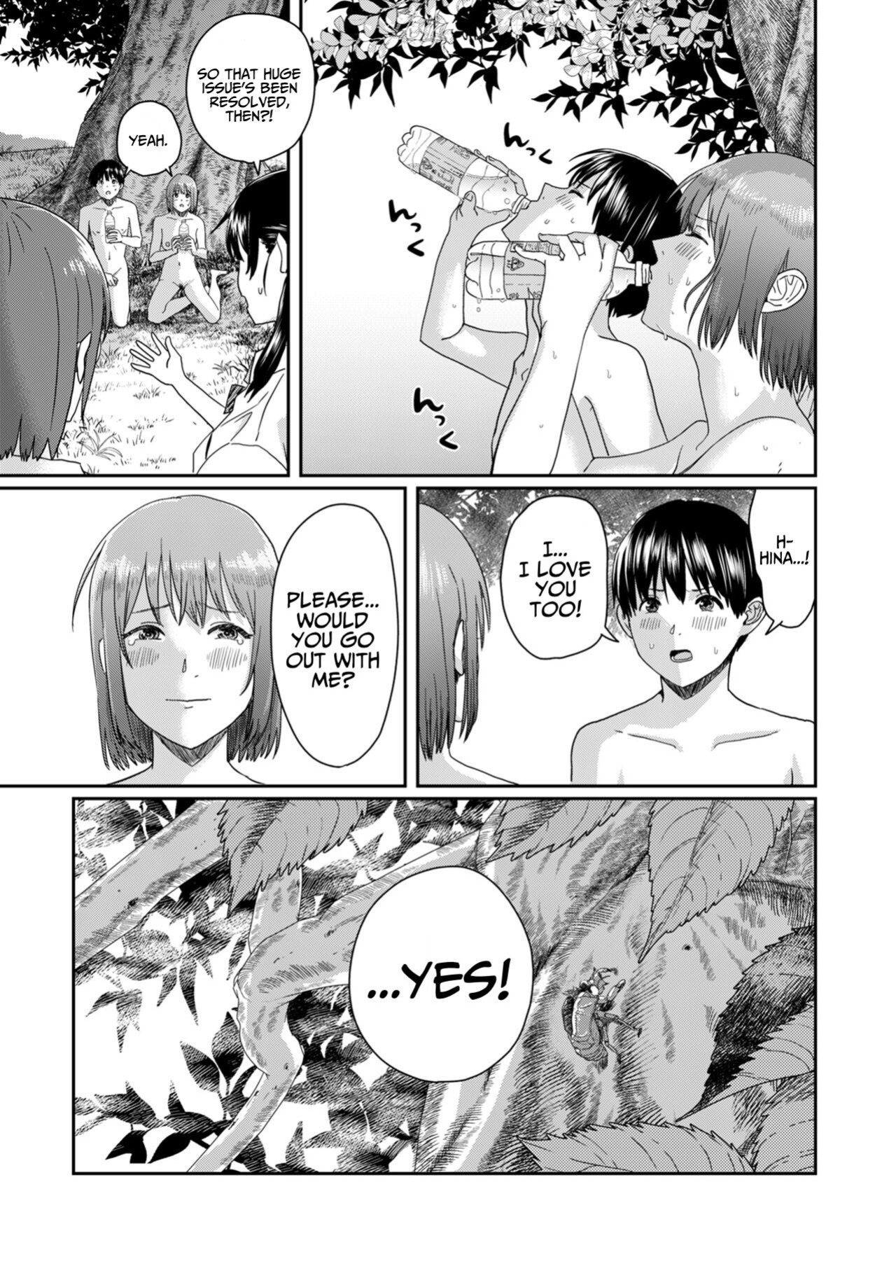 [H-SQUAD (Guglielmo)] Zenra Kokuhaku.