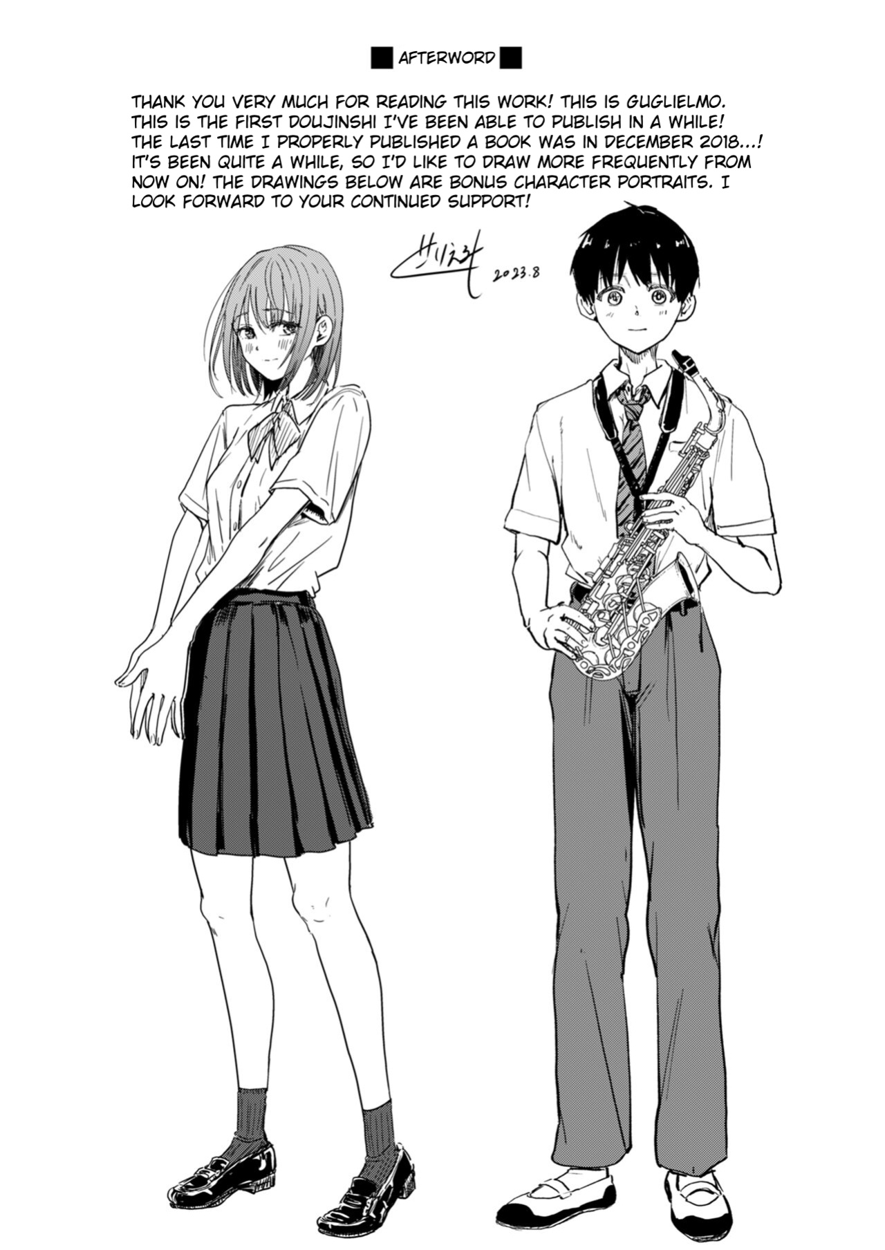[H-SQUAD (Guglielmo)] Zenra Kokuhaku.