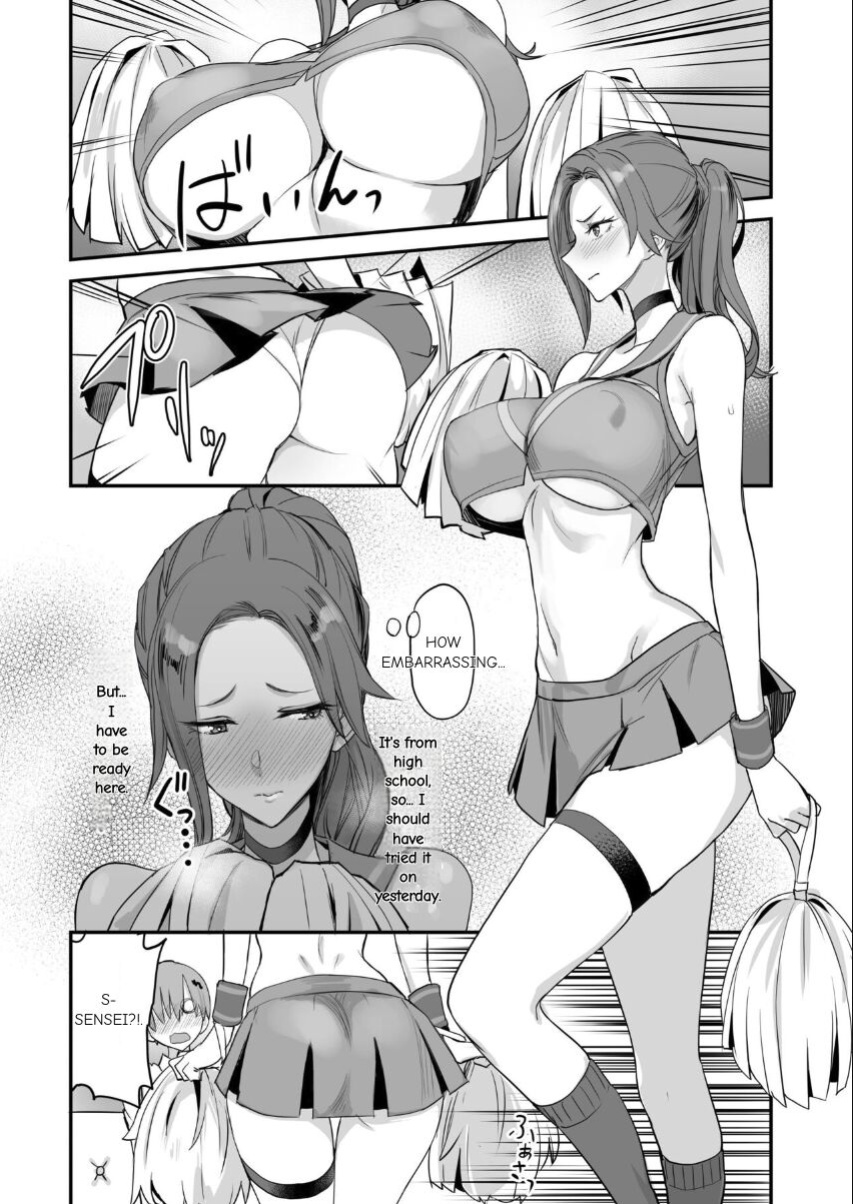 Konna Ii Koto. Yon English
