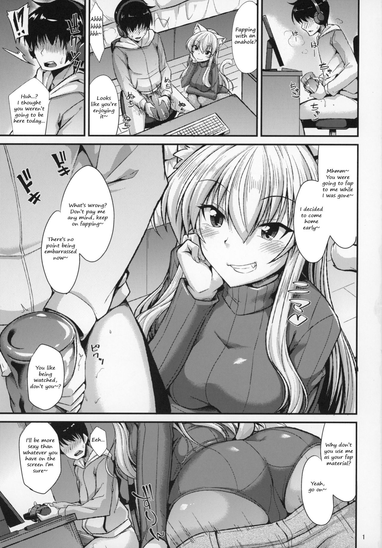 (C97) [ENNUI (Nokoppa)] Nekomimi Onee-san to Onaho de Nyan Nyan | The cat-eared Onee-san and the Onahole