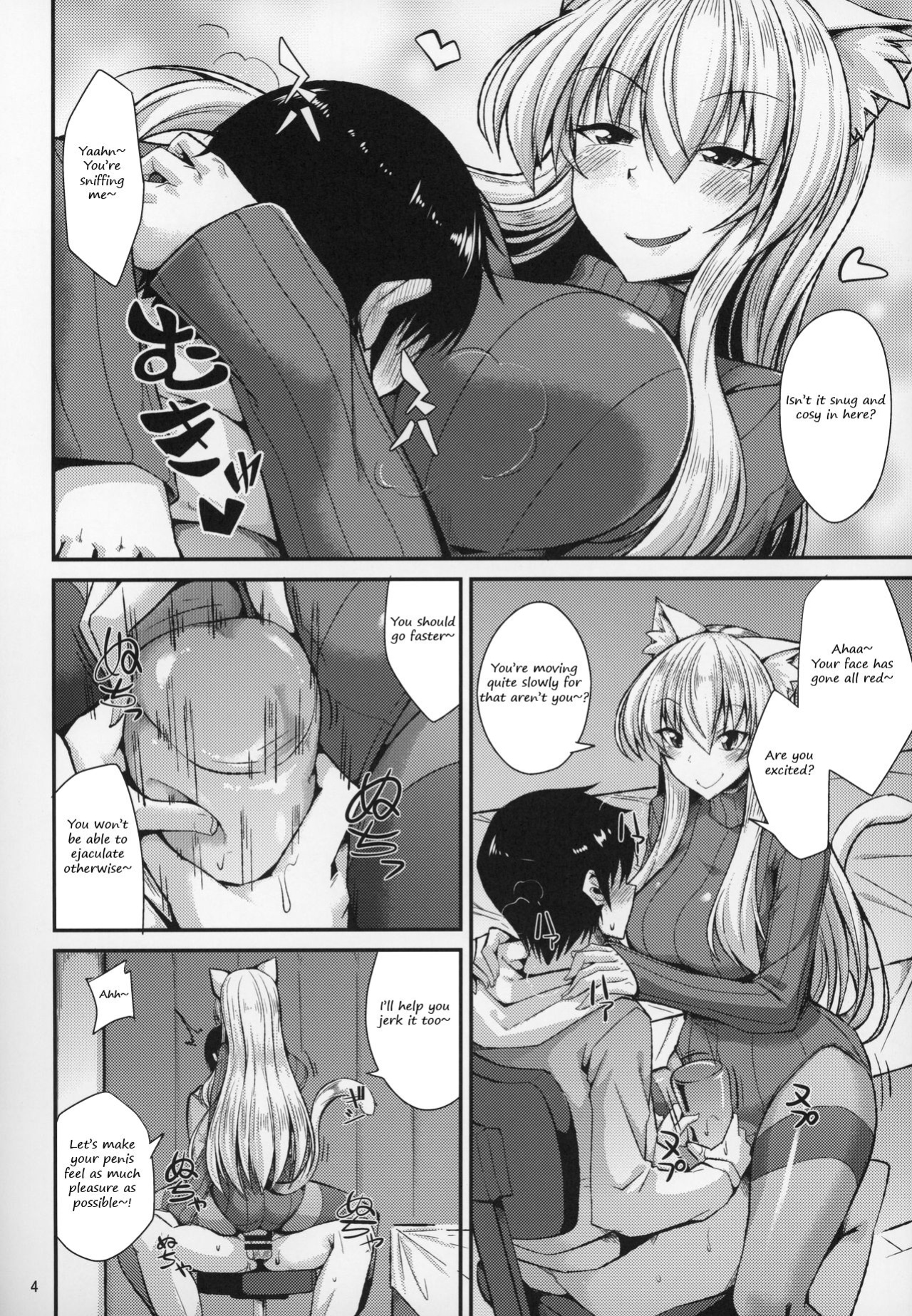 (C97) [ENNUI (Nokoppa)] Nekomimi Onee-san to Onaho de Nyan Nyan | The cat-eared Onee-san and the Onahole