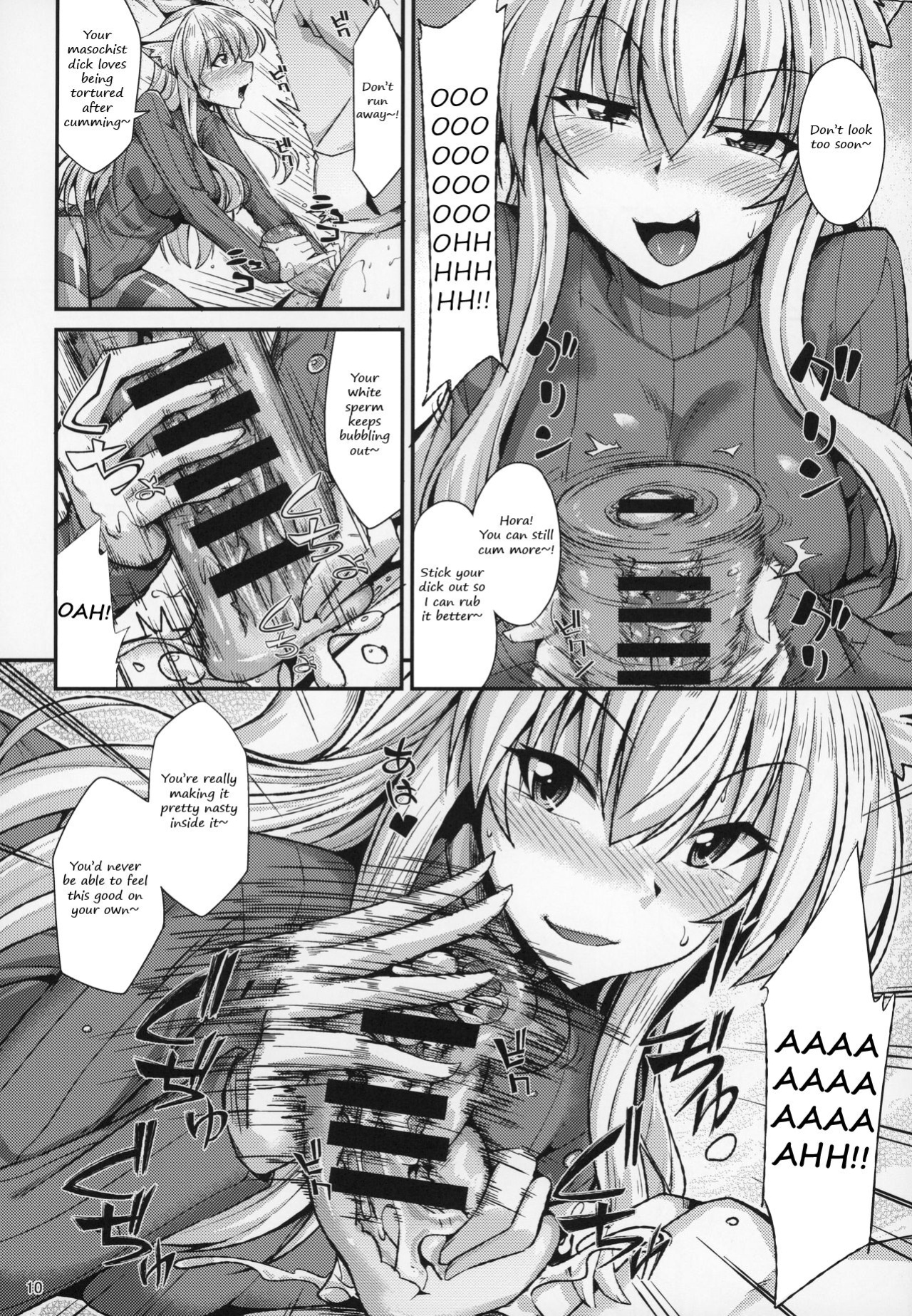 (C97) [ENNUI (Nokoppa)] Nekomimi Onee-san to Onaho de Nyan Nyan | The cat-eared Onee-san and the Onahole