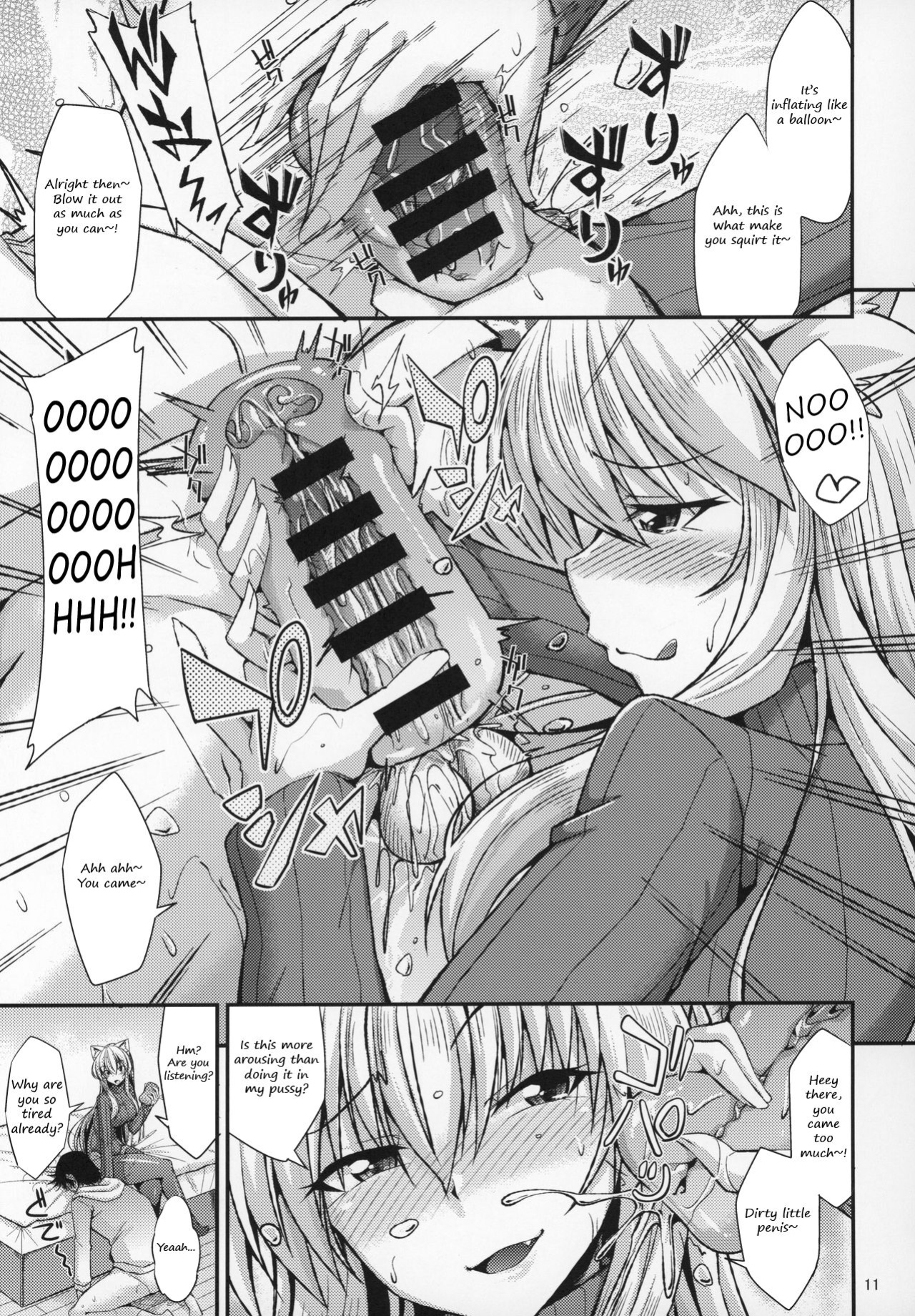 (C97) [ENNUI (Nokoppa)] Nekomimi Onee-san to Onaho de Nyan Nyan | The cat-eared Onee-san and the Onahole