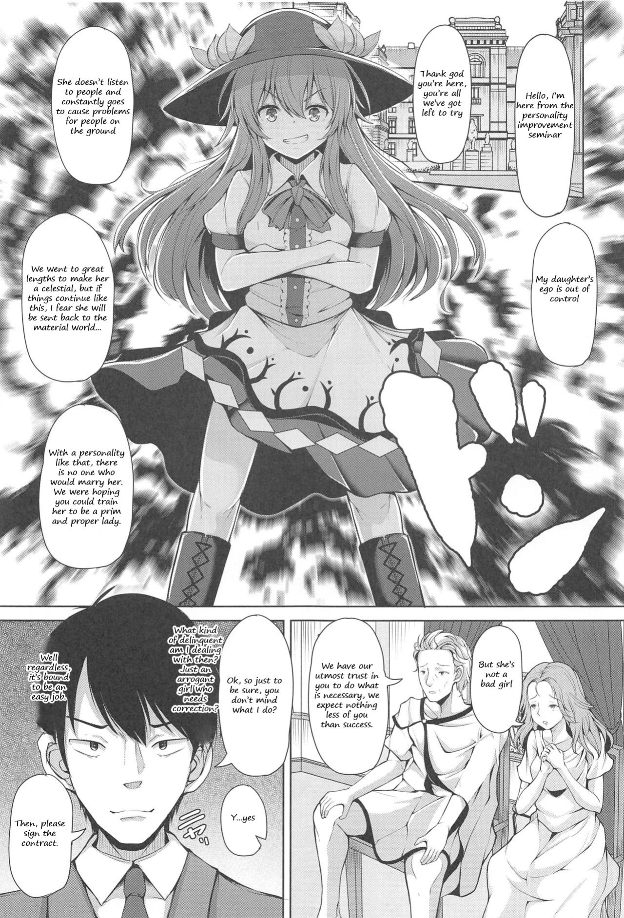 (C96) [Rocket Chousashitsu (Koza)] Iiko ni Shite yo ne Tenshi-chan | Be a good girl Tenshi-chan~! (Touhou Project)