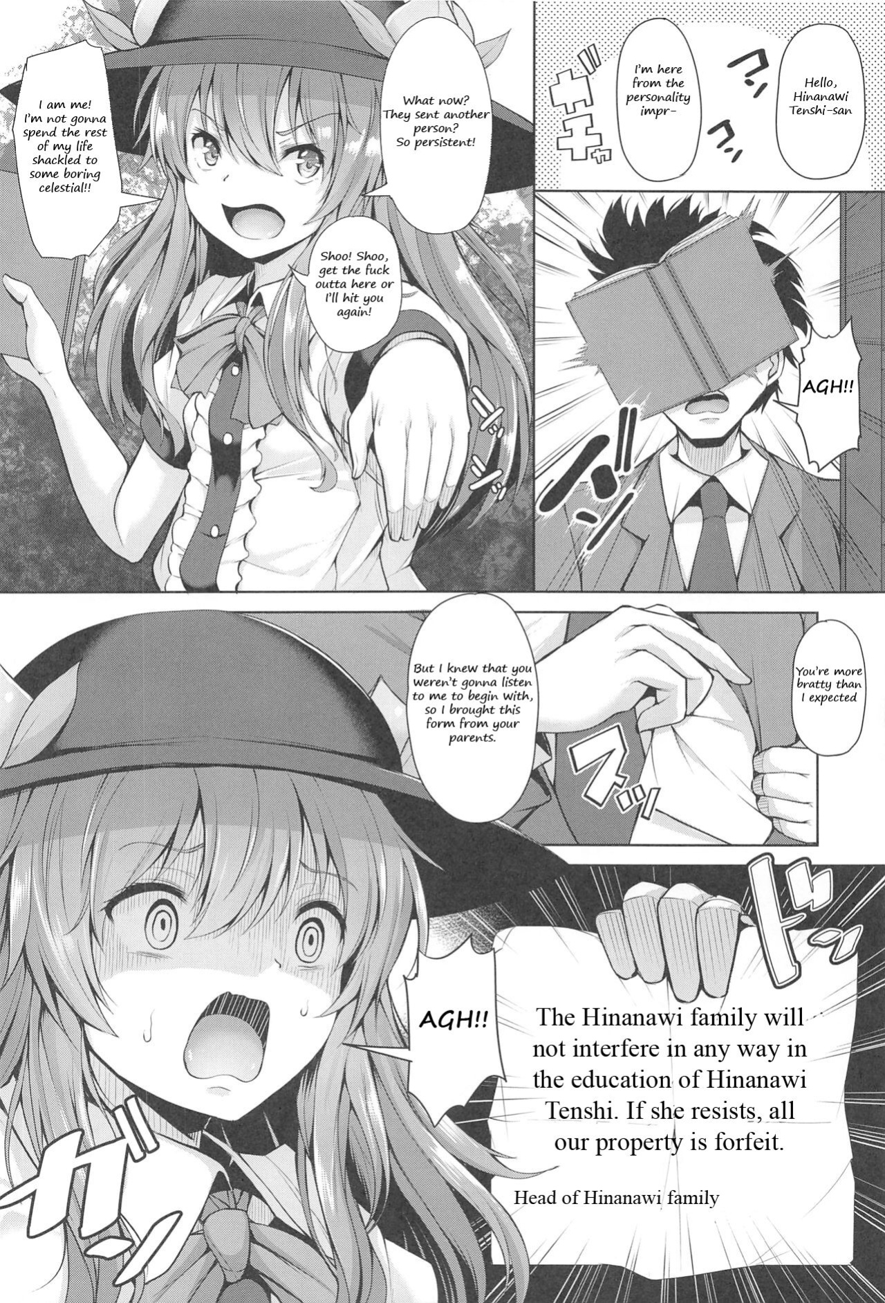 (C96) [Rocket Chousashitsu (Koza)] Iiko ni Shite yo ne Tenshi-chan | Be a good girl Tenshi-chan~! (Touhou Project)