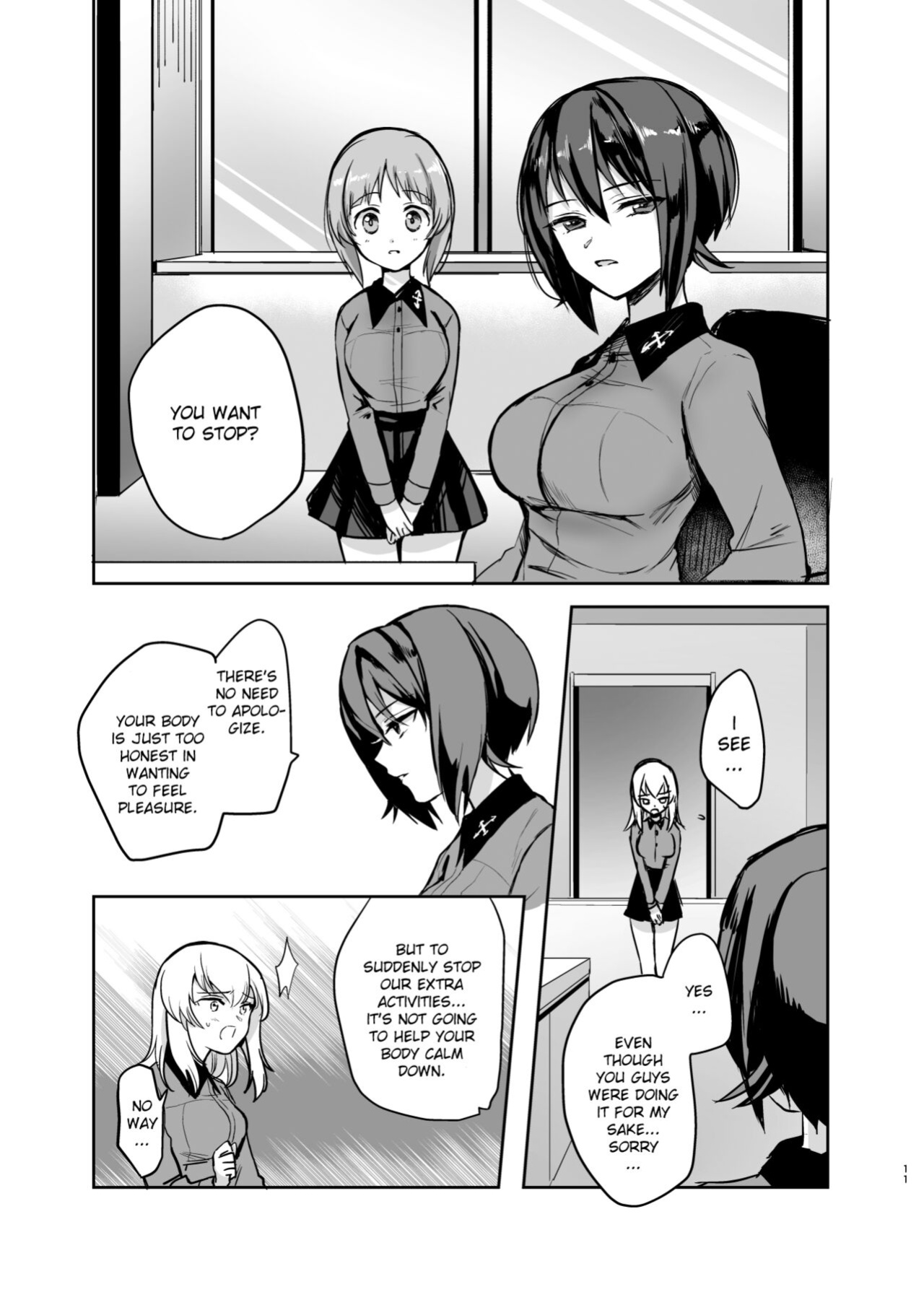 [Tetsukazuno Ao. (Emilio)] Nishizumi Refre After School (Girls und Panzer)