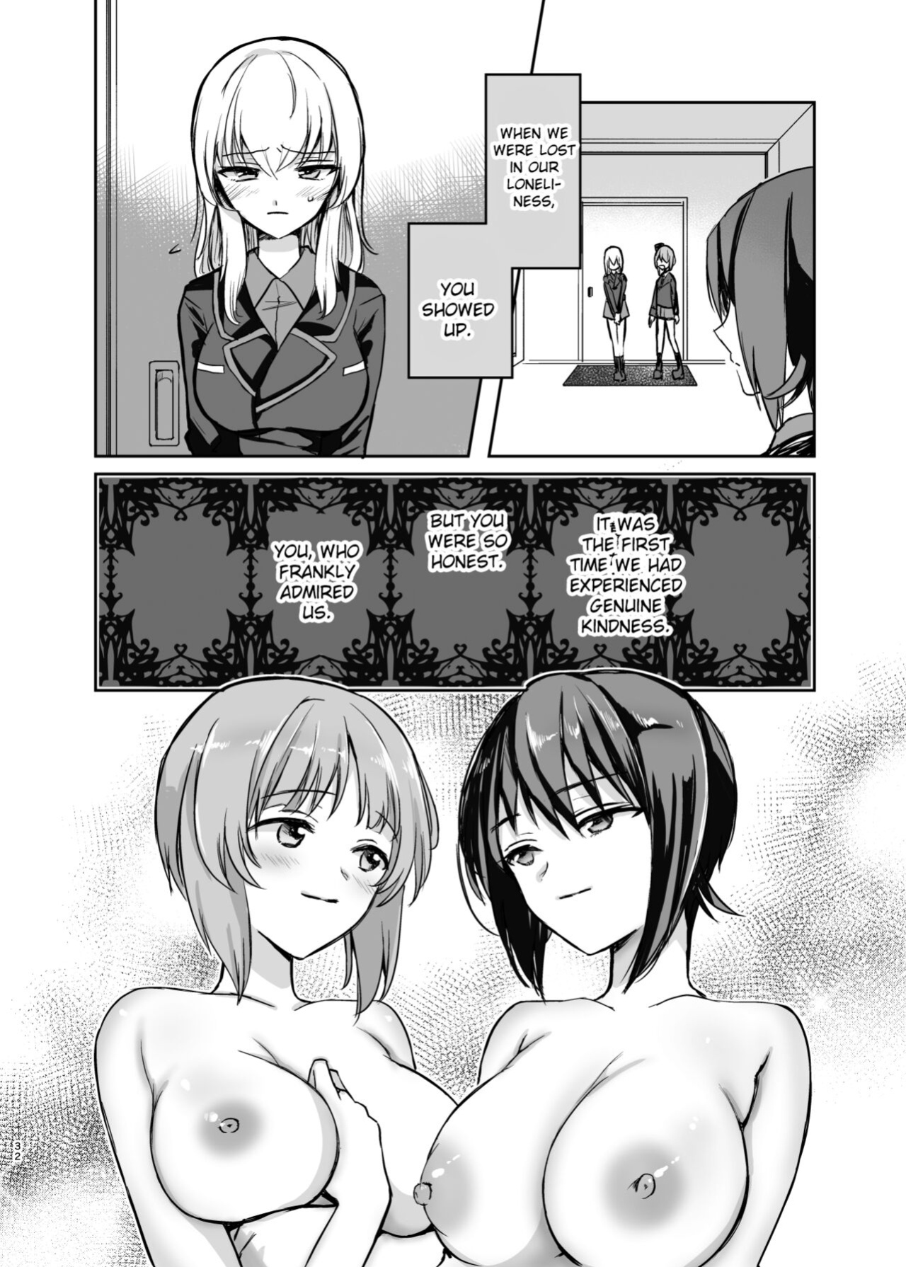 [Tetsukazuno Ao. (Emilio)] Nishizumi Refre After School (Girls und Panzer)
