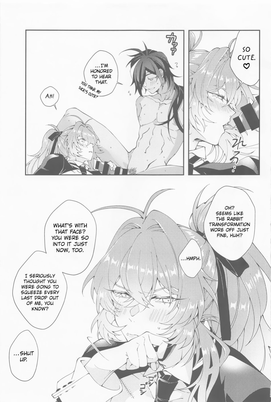 (SPARK17) [i2no34s (no-zaki)] Cawaii、Tabechaitai. | You're so Cute, I could just eat you up. (Genshin Impact)