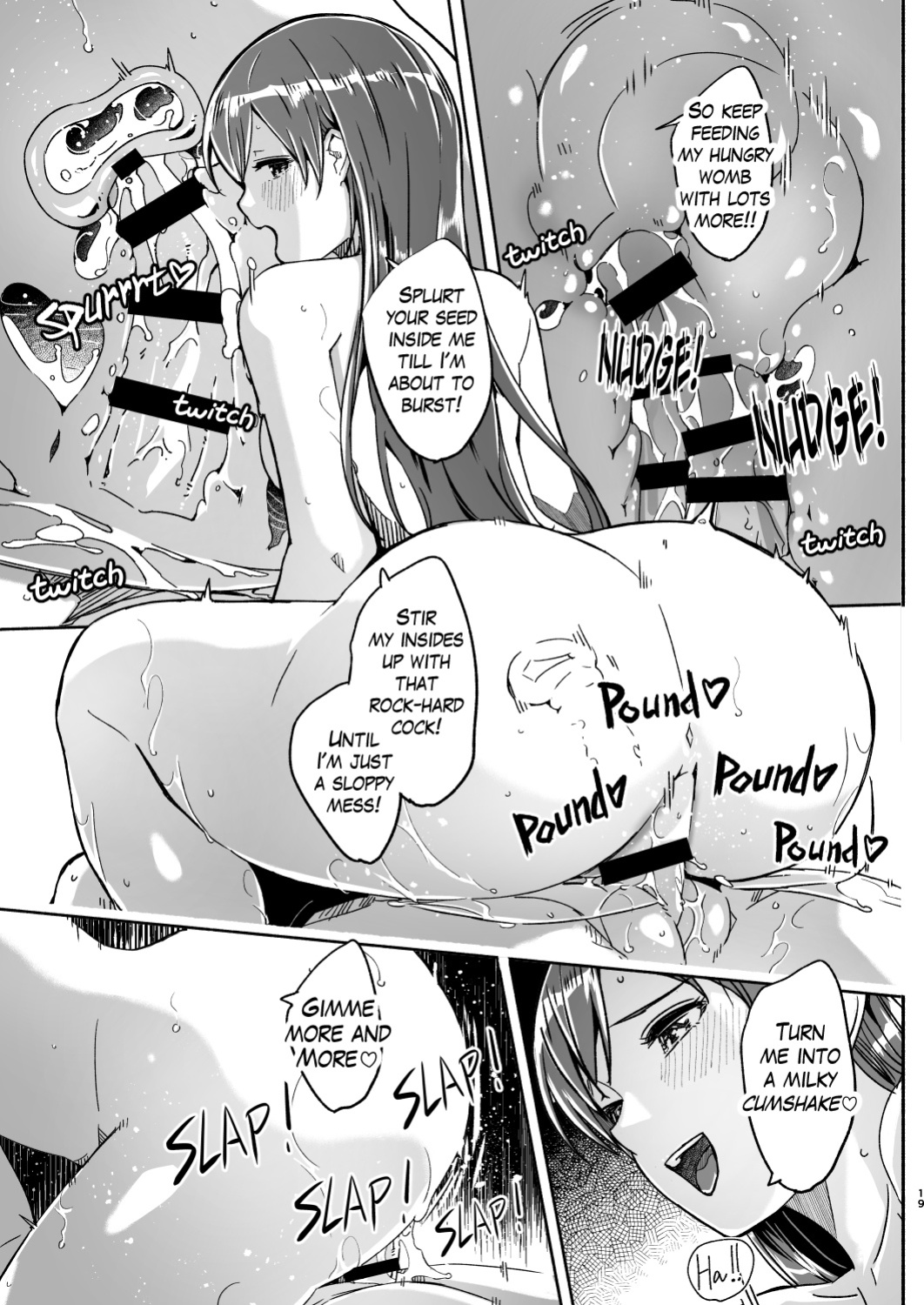 [Gustav] Super MARUYOMI plus! #04