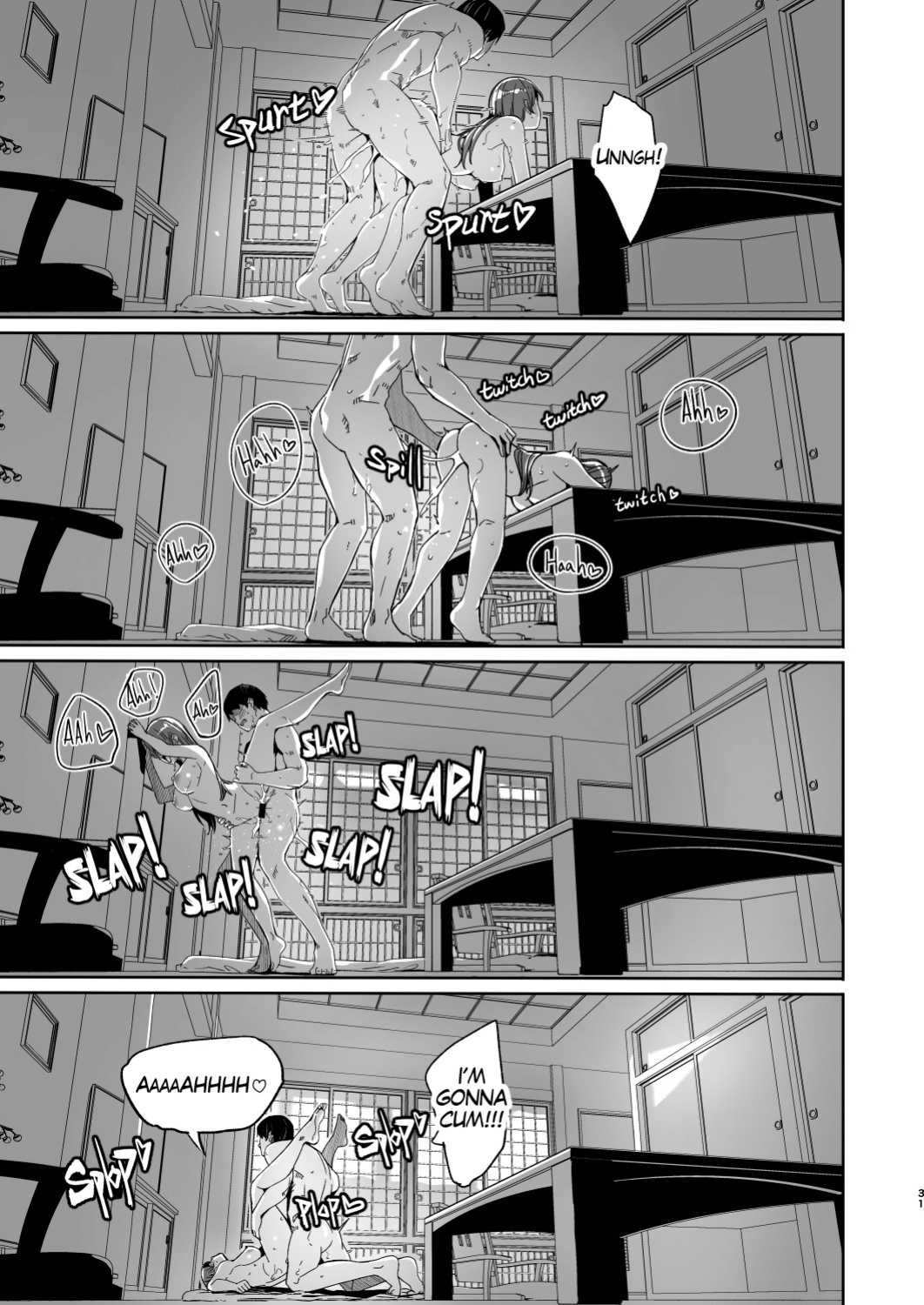 [Gustav] Super MARUYOMI plus! #04