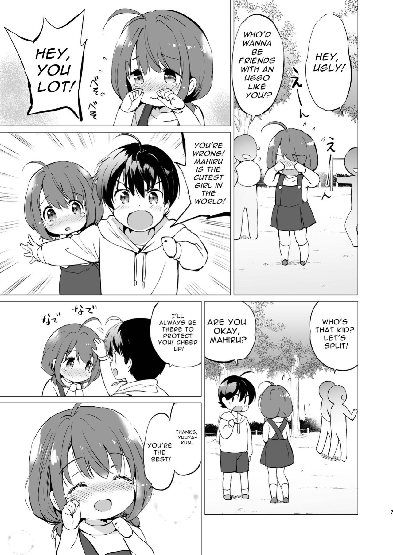 [Kurimomo (Tsukako)] Ore no Osananajimi ga Amaama Kawaii [Defski's Moonrunes]