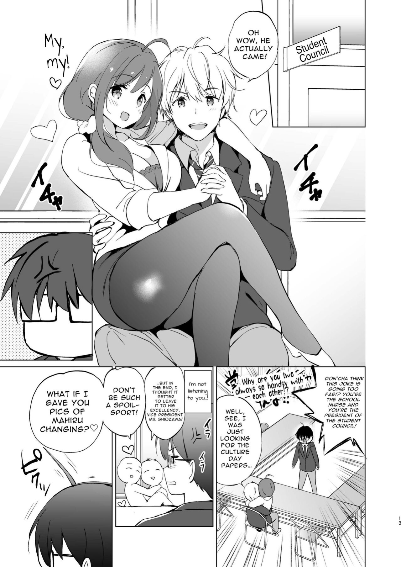 [Kurimomo (Tsukako)] Ore no Osananajimi ga Amaama Kawaii [Defski's Moonrunes]