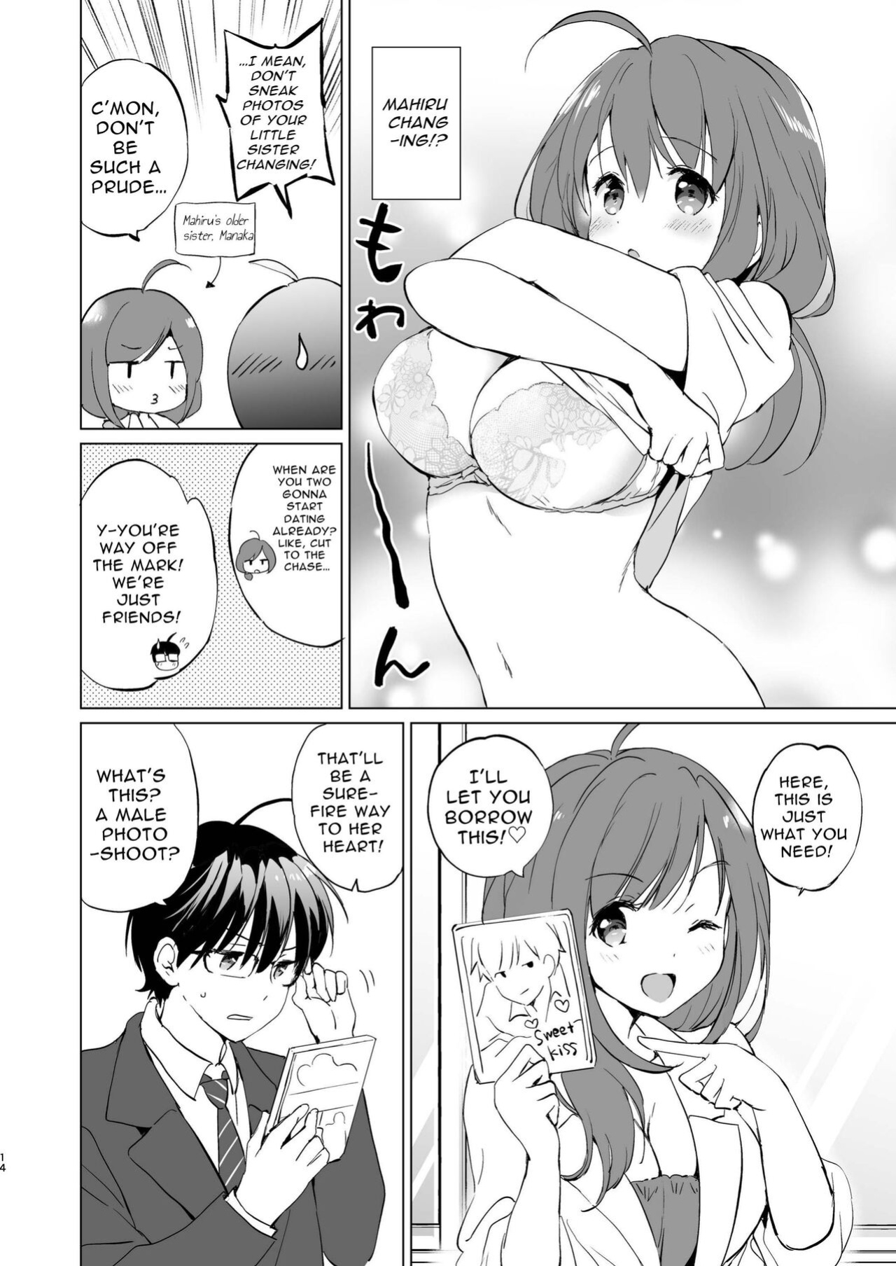[Kurimomo (Tsukako)] Ore no Osananajimi ga Amaama Kawaii [Defski's Moonrunes]