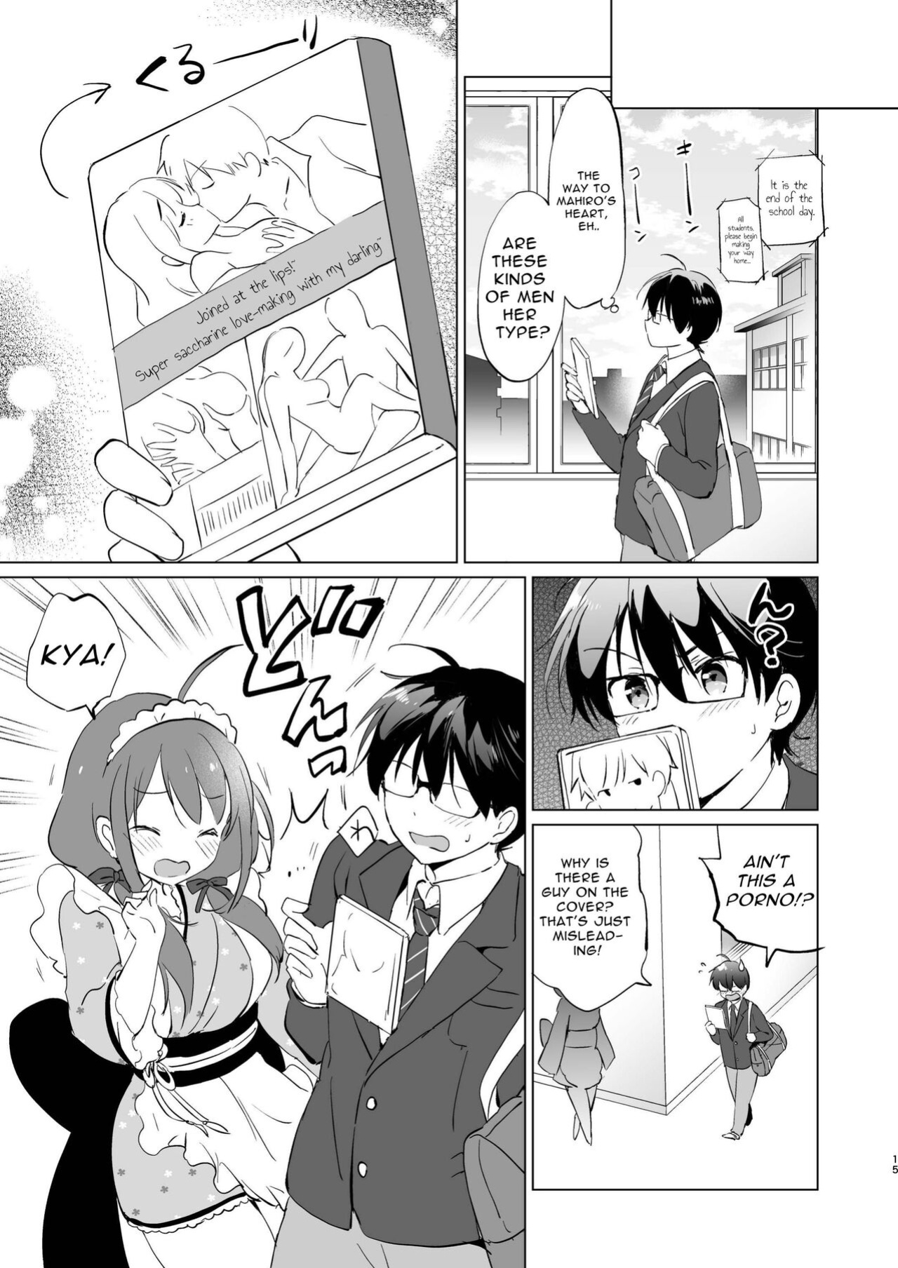 [Kurimomo (Tsukako)] Ore no Osananajimi ga Amaama Kawaii [Defski's Moonrunes]