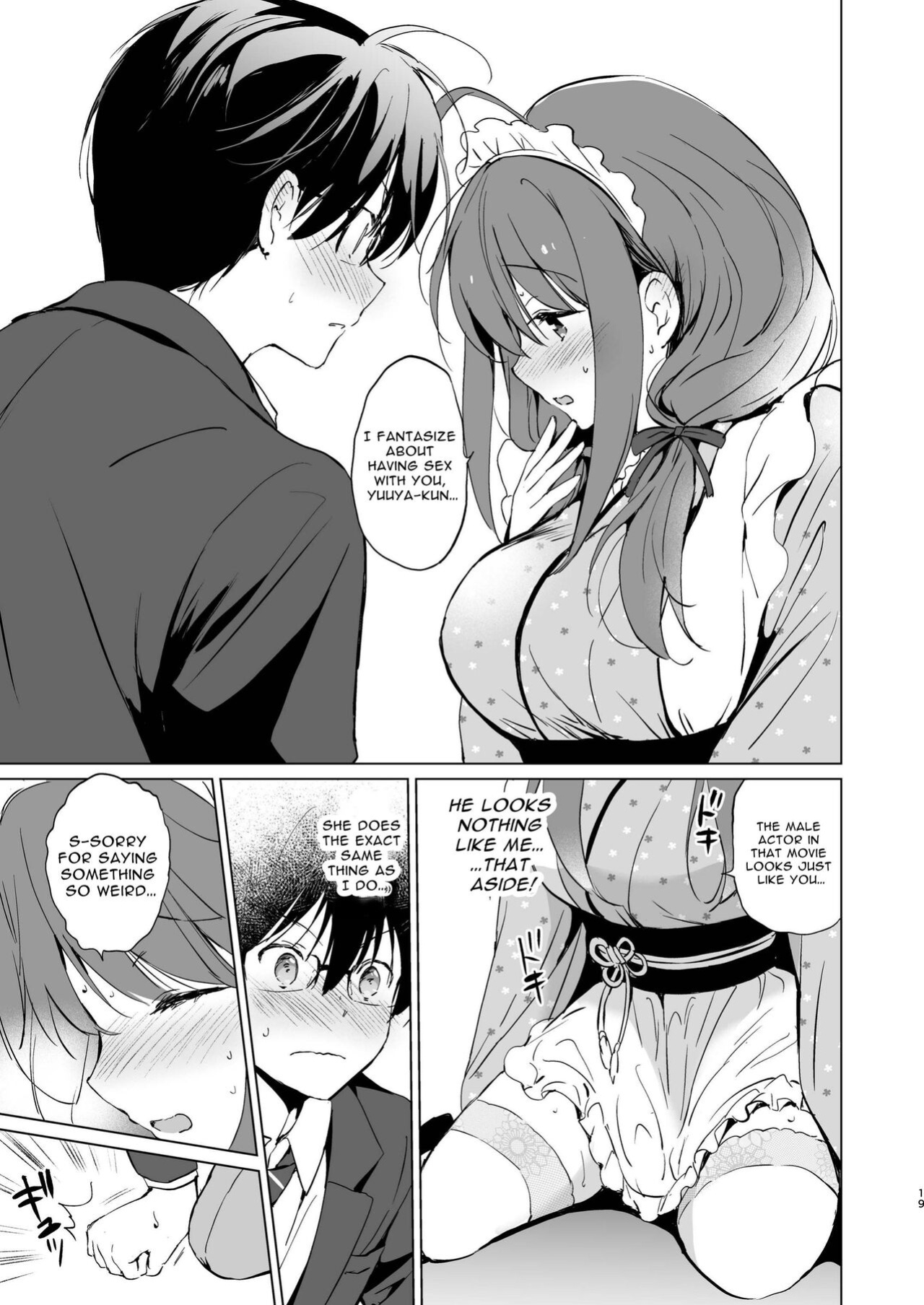 [Kurimomo (Tsukako)] Ore no Osananajimi ga Amaama Kawaii [Defski's Moonrunes]