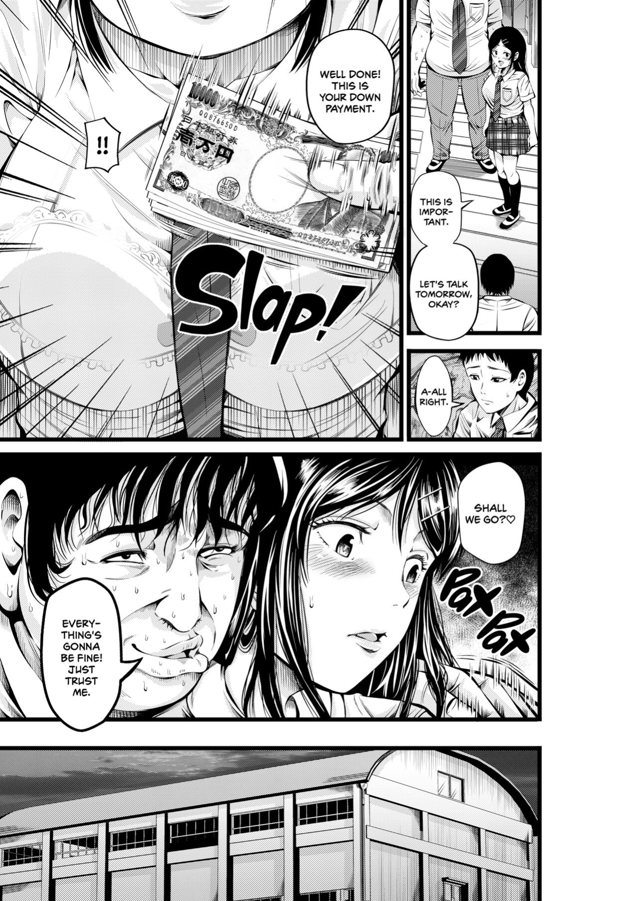 [Akiba Maou (Akiha@, Hissatsukun)] Greed Academy