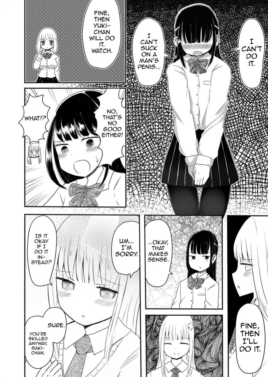 [Murasaki Nyanko Bar (Vae)] Josou Danshi no Manabikata [mysterymeat3]