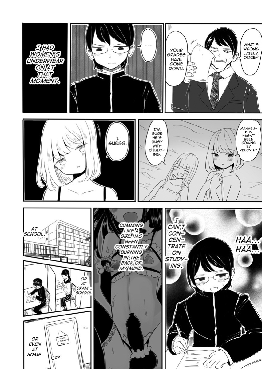 [Murasaki Nyanko Bar (Vae)] Josou Danshi no Manabikata [mysterymeat3]