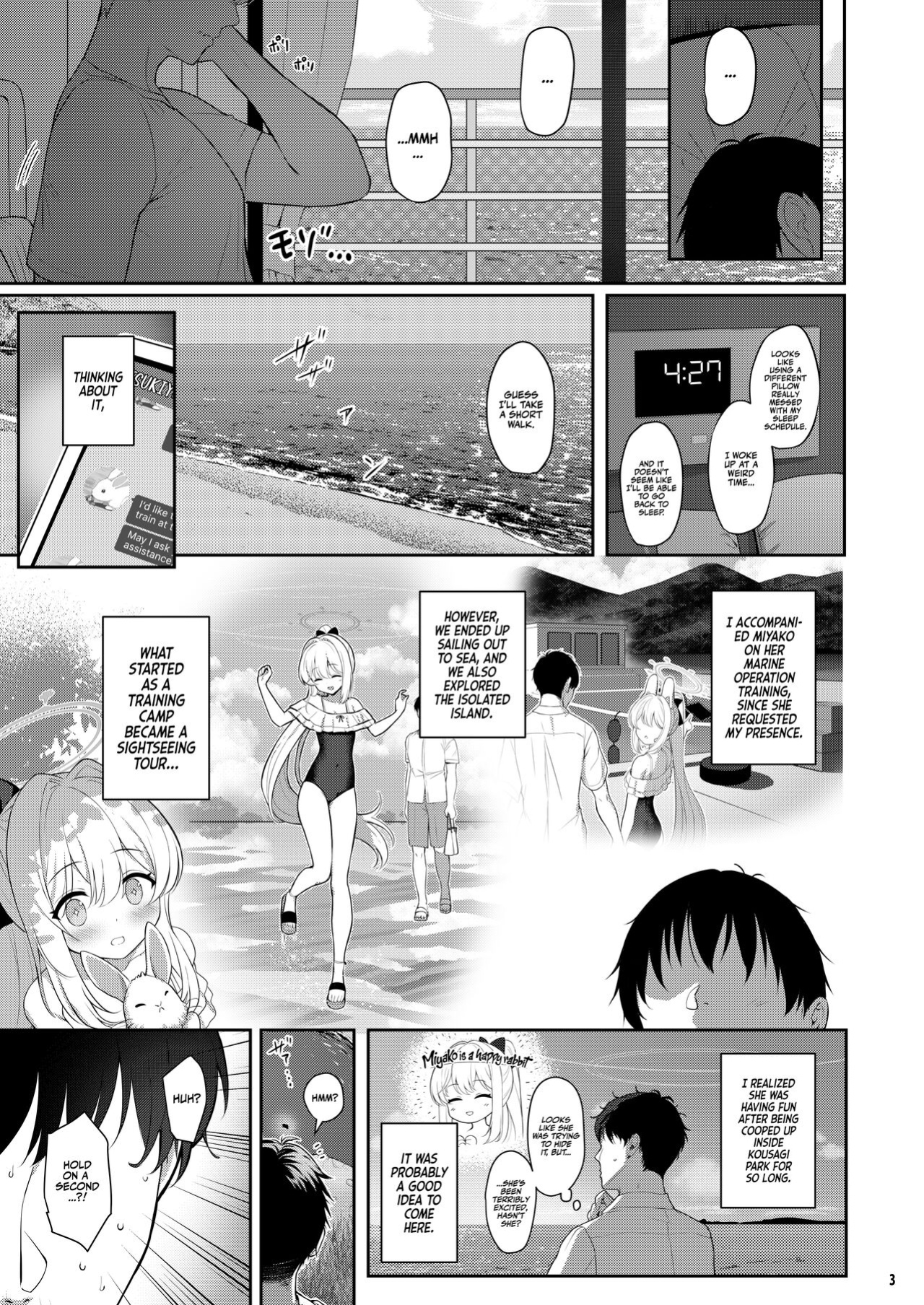[Horizontal World (Matanonki)] LOVE IT (Only) ONE (Blue Archive) | LOVEIT 1! [Team Rabu2]