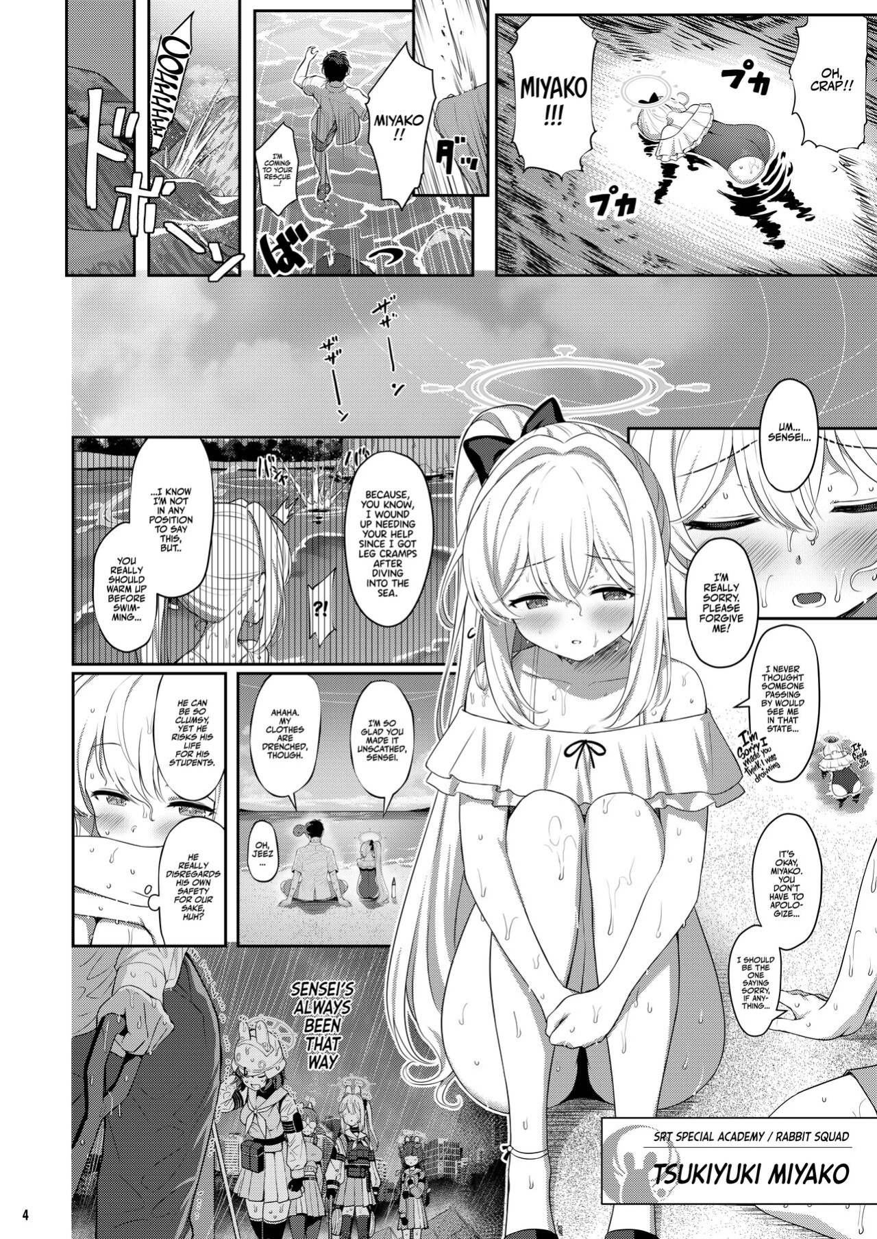 [Horizontal World (Matanonki)] LOVE IT (Only) ONE (Blue Archive) | LOVEIT 1! [Team Rabu2]